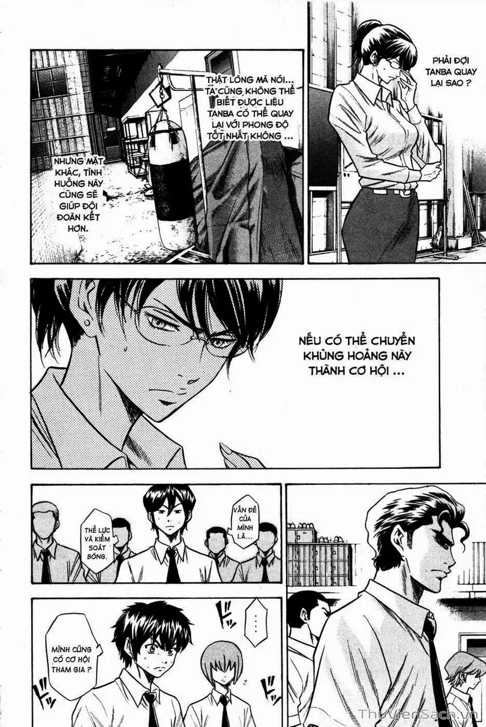 Truyện Tranh Đội Bóng Chày Siêu Đẳng - Ace Of Diamond trang 5