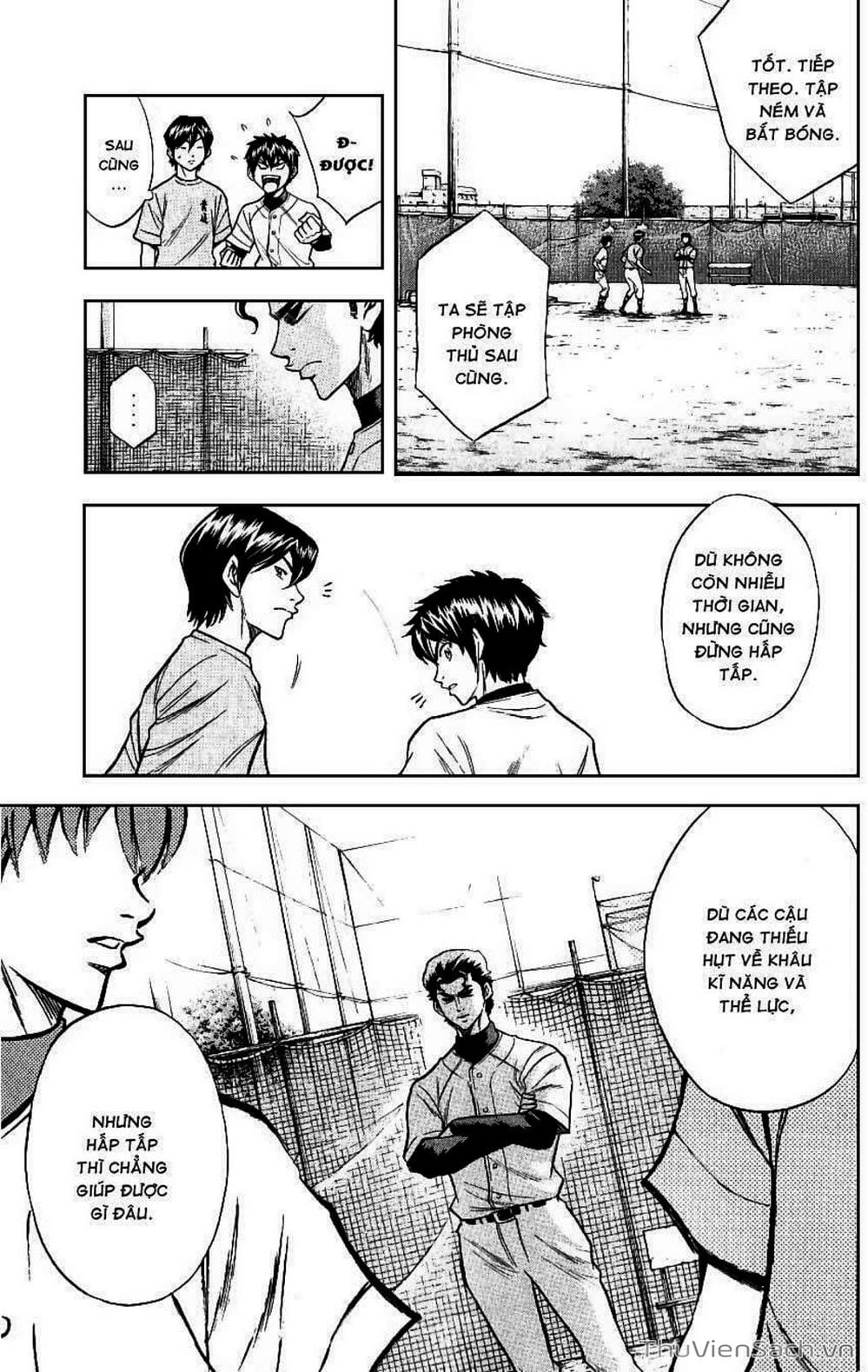 Truyện Tranh Đội Bóng Chày Siêu Đẳng - Ace Of Diamond trang 5