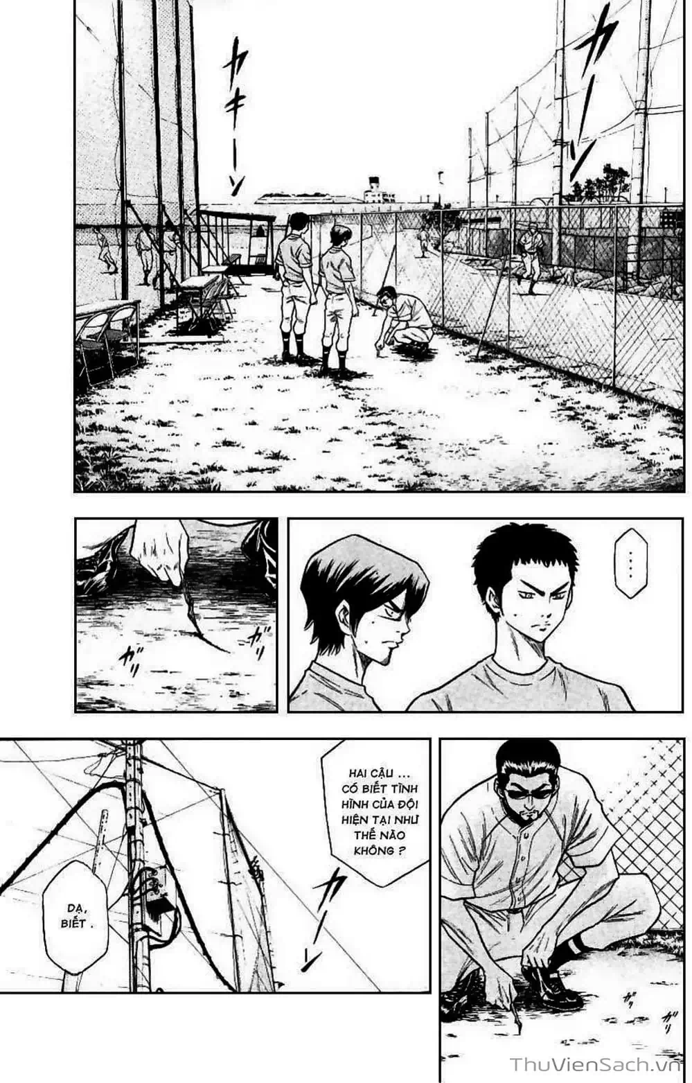 Truyện Tranh Đội Bóng Chày Siêu Đẳng - Ace Of Diamond trang 5