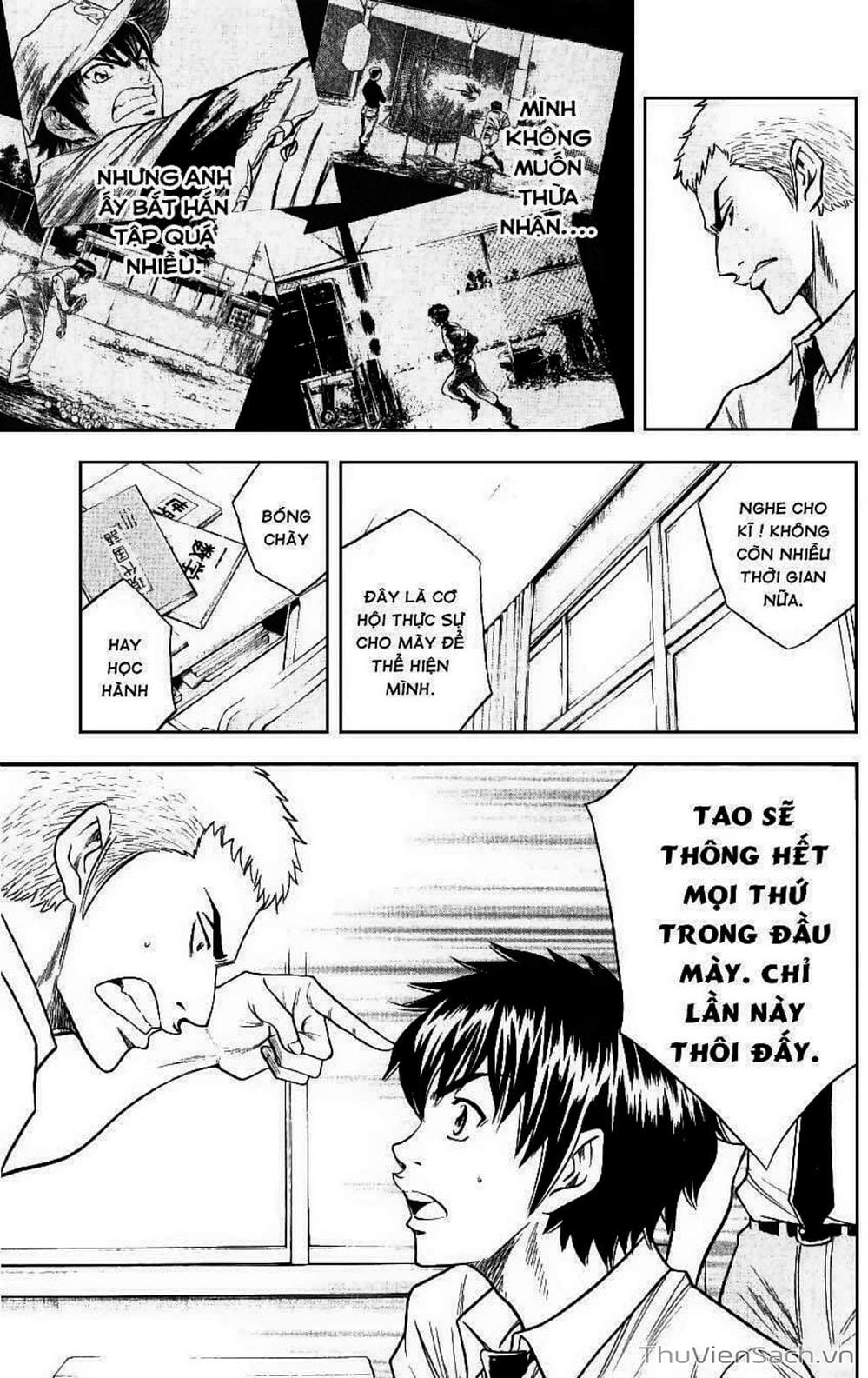Truyện Tranh Đội Bóng Chày Siêu Đẳng - Ace Of Diamond trang 5