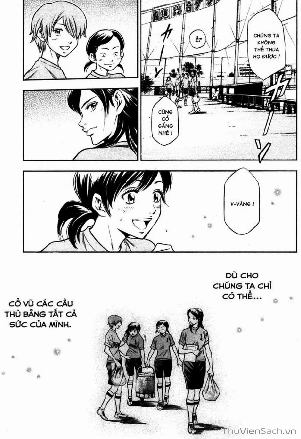 Truyện Tranh Đội Bóng Chày Siêu Đẳng - Ace Of Diamond trang 5