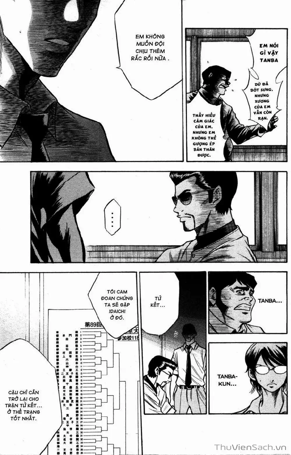 Truyện Tranh Đội Bóng Chày Siêu Đẳng - Ace Of Diamond trang 5