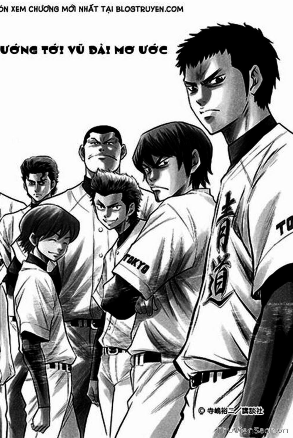 Truyện Tranh Đội Bóng Chày Siêu Đẳng - Ace Of Diamond trang 1395