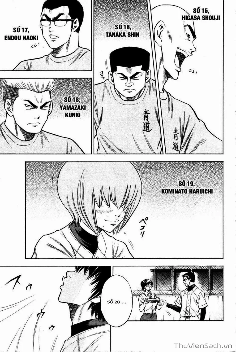 Truyện Tranh Đội Bóng Chày Siêu Đẳng - Ace Of Diamond trang 5