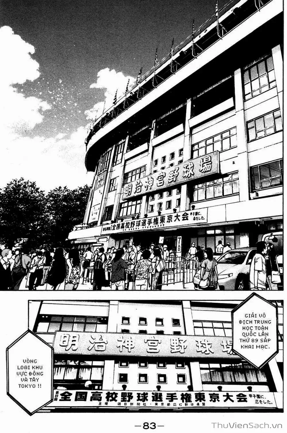 Truyện Tranh Đội Bóng Chày Siêu Đẳng - Ace Of Diamond trang 5