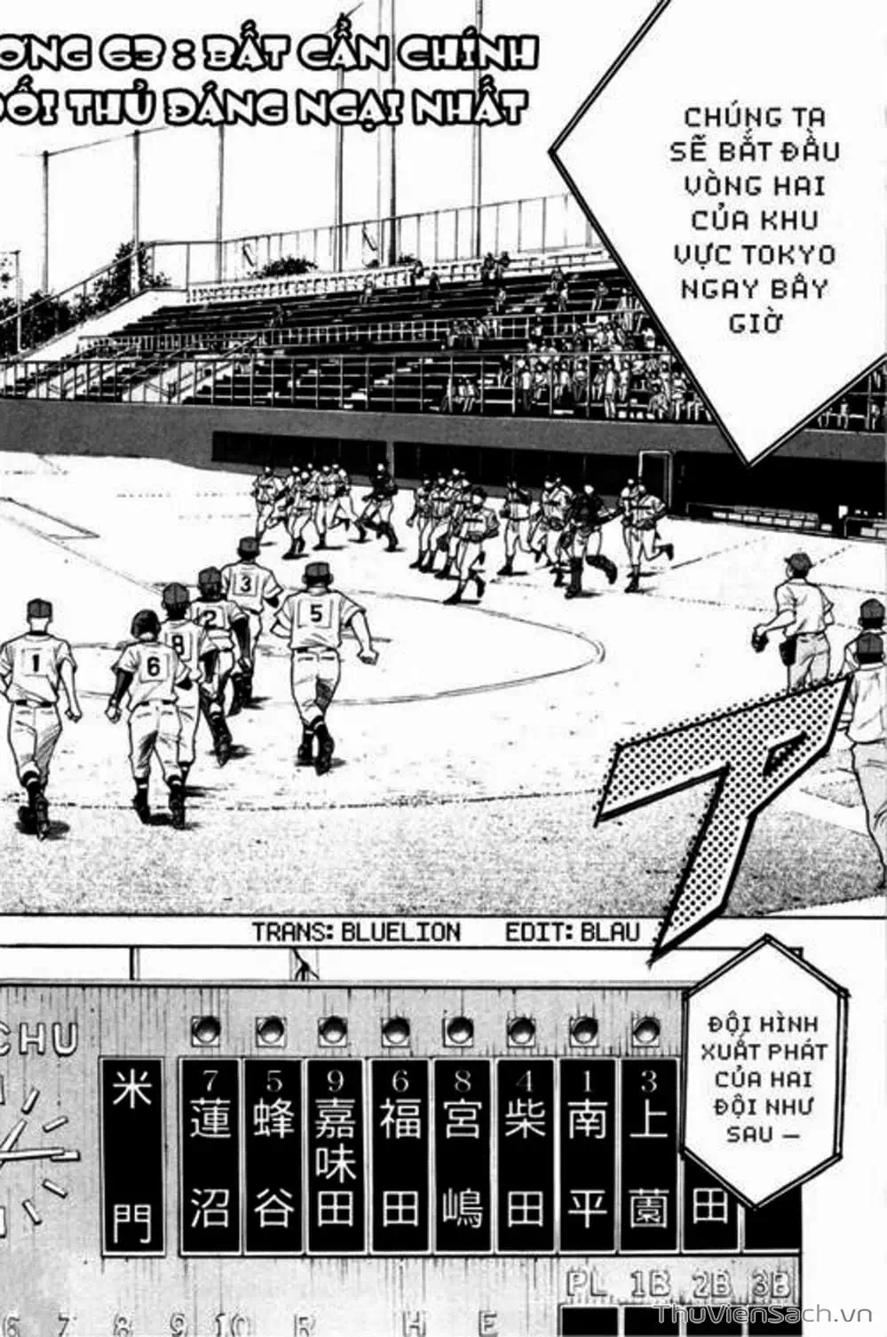Truyện Tranh Đội Bóng Chày Siêu Đẳng - Ace Of Diamond trang 5