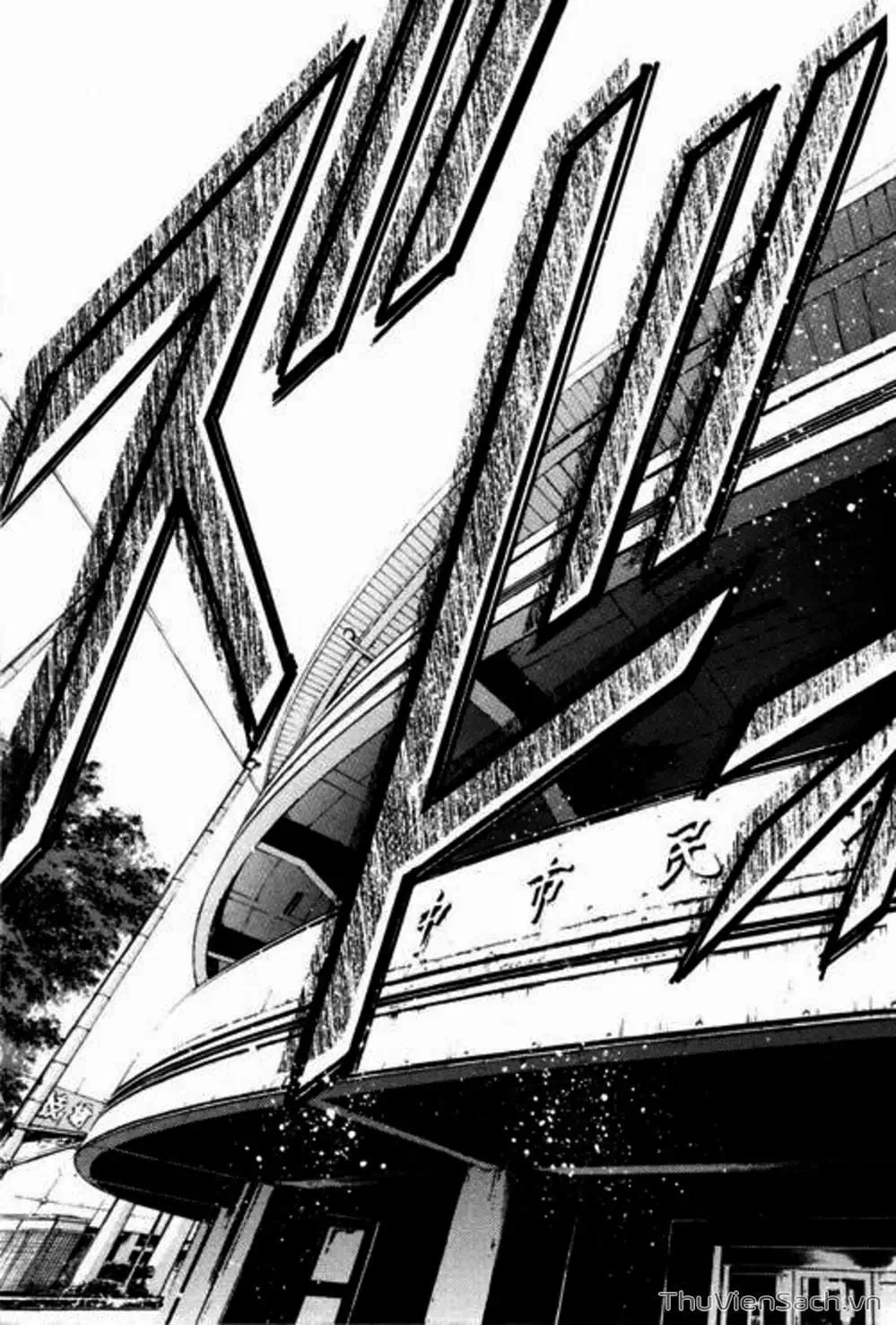 Truyện Tranh Đội Bóng Chày Siêu Đẳng - Ace Of Diamond trang 5