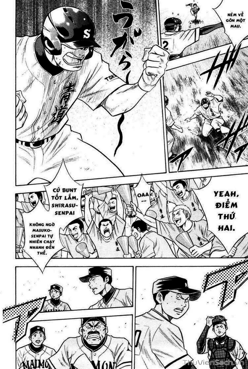 Truyện Tranh Đội Bóng Chày Siêu Đẳng - Ace Of Diamond trang 5