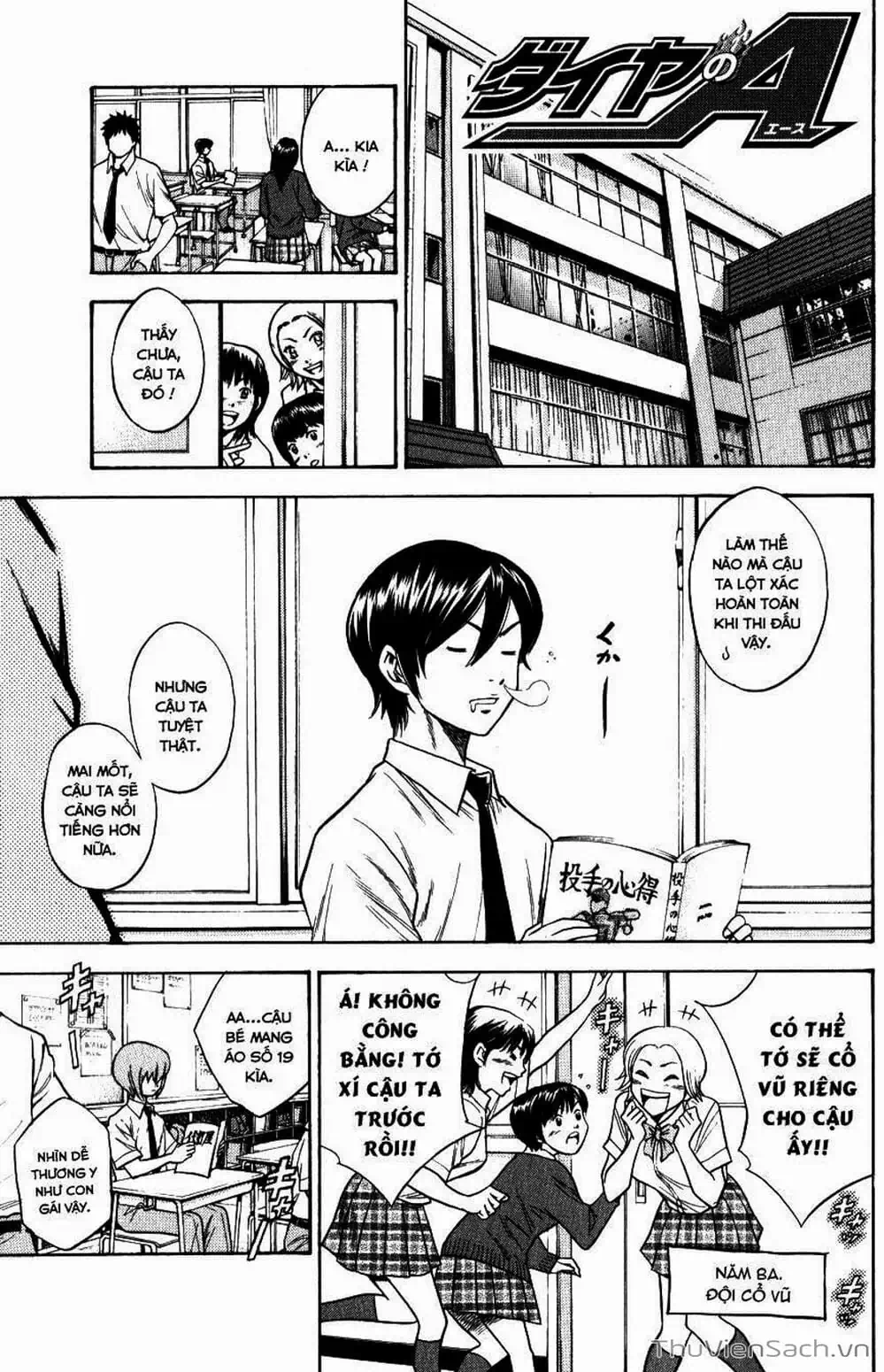 Truyện Tranh Đội Bóng Chày Siêu Đẳng - Ace Of Diamond trang 5