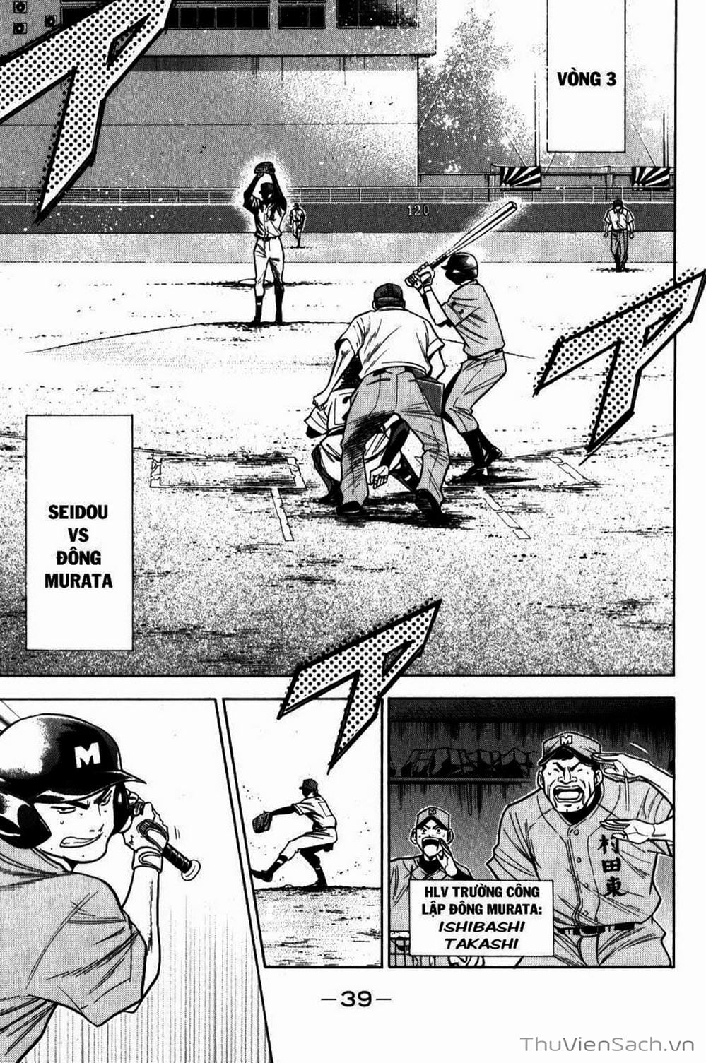 Truyện Tranh Đội Bóng Chày Siêu Đẳng - Ace Of Diamond trang 5