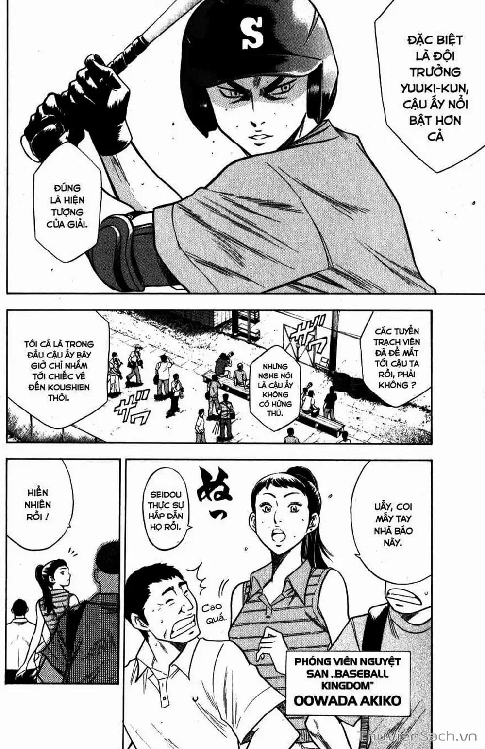 Truyện Tranh Đội Bóng Chày Siêu Đẳng - Ace Of Diamond trang 5