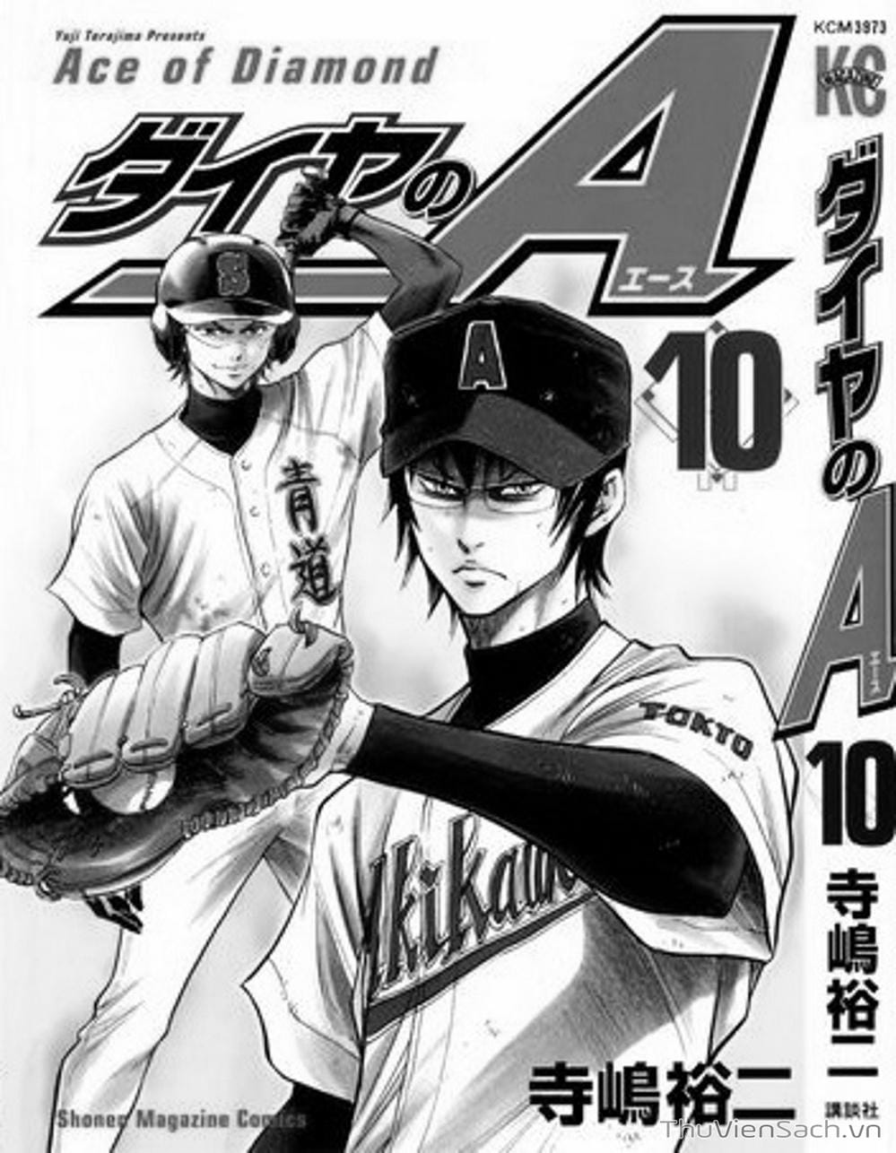 Truyện Tranh Đội Bóng Chày Siêu Đẳng - Ace Of Diamond trang 1714