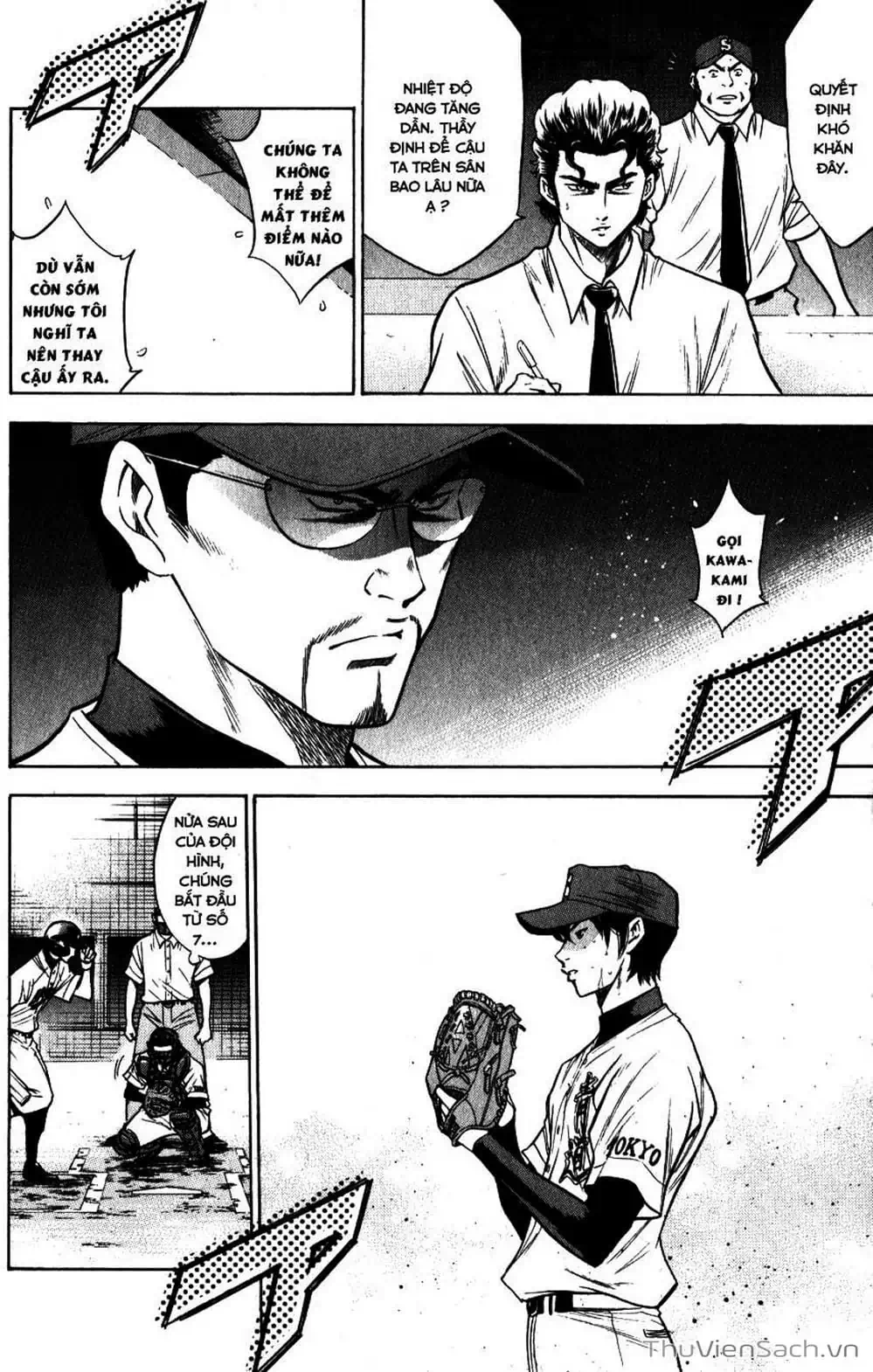 Truyện Tranh Đội Bóng Chày Siêu Đẳng - Ace Of Diamond trang 5