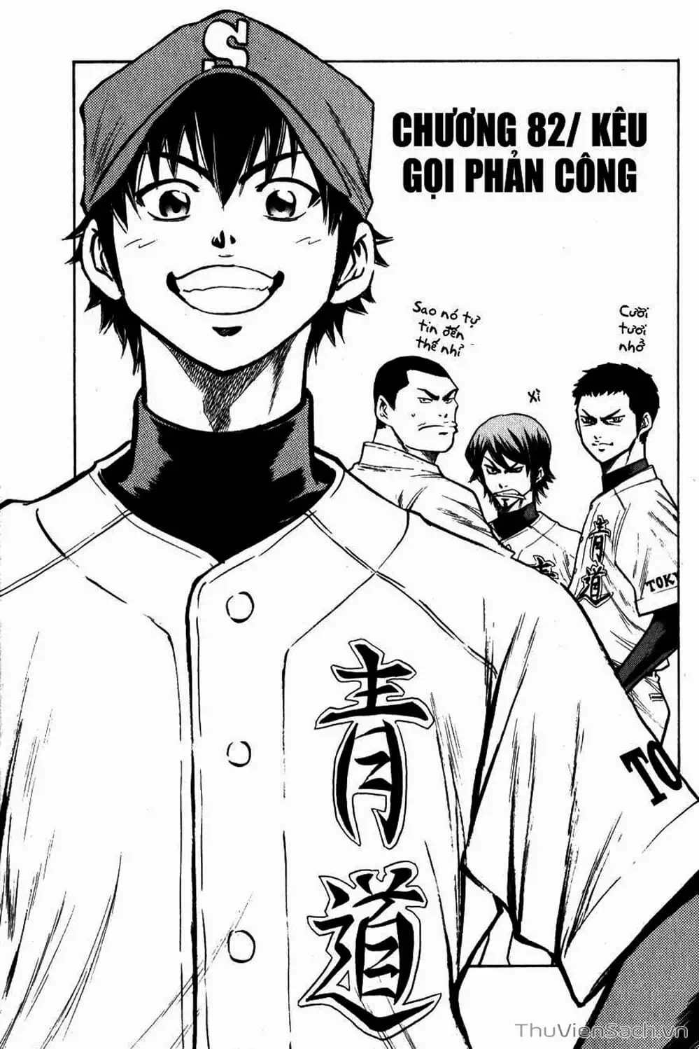 Truyện Tranh Đội Bóng Chày Siêu Đẳng - Ace Of Diamond trang 5