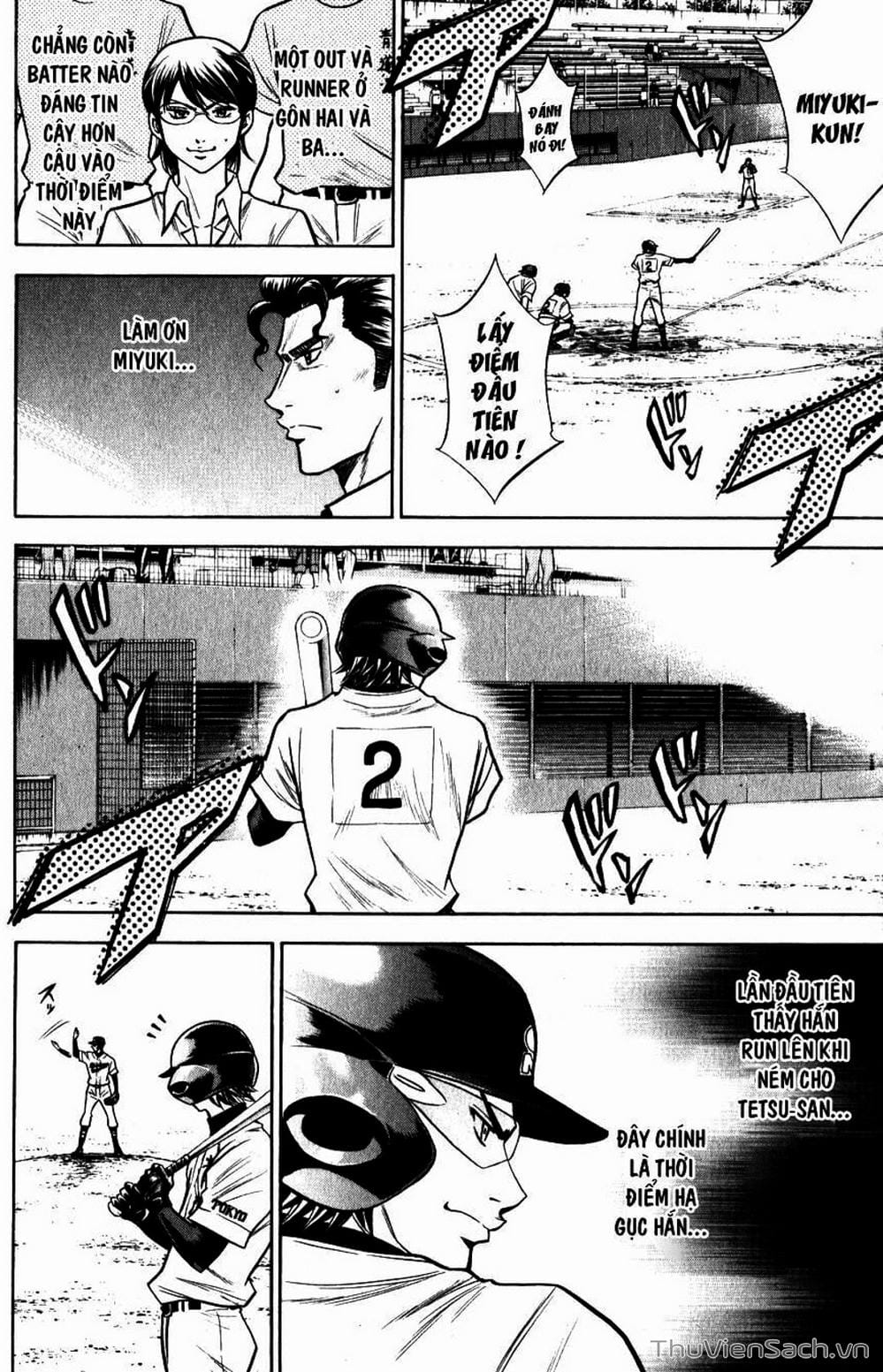 Truyện Tranh Đội Bóng Chày Siêu Đẳng - Ace Of Diamond trang 5