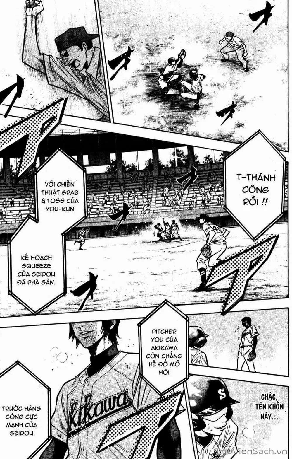 Truyện Tranh Đội Bóng Chày Siêu Đẳng - Ace Of Diamond trang 5