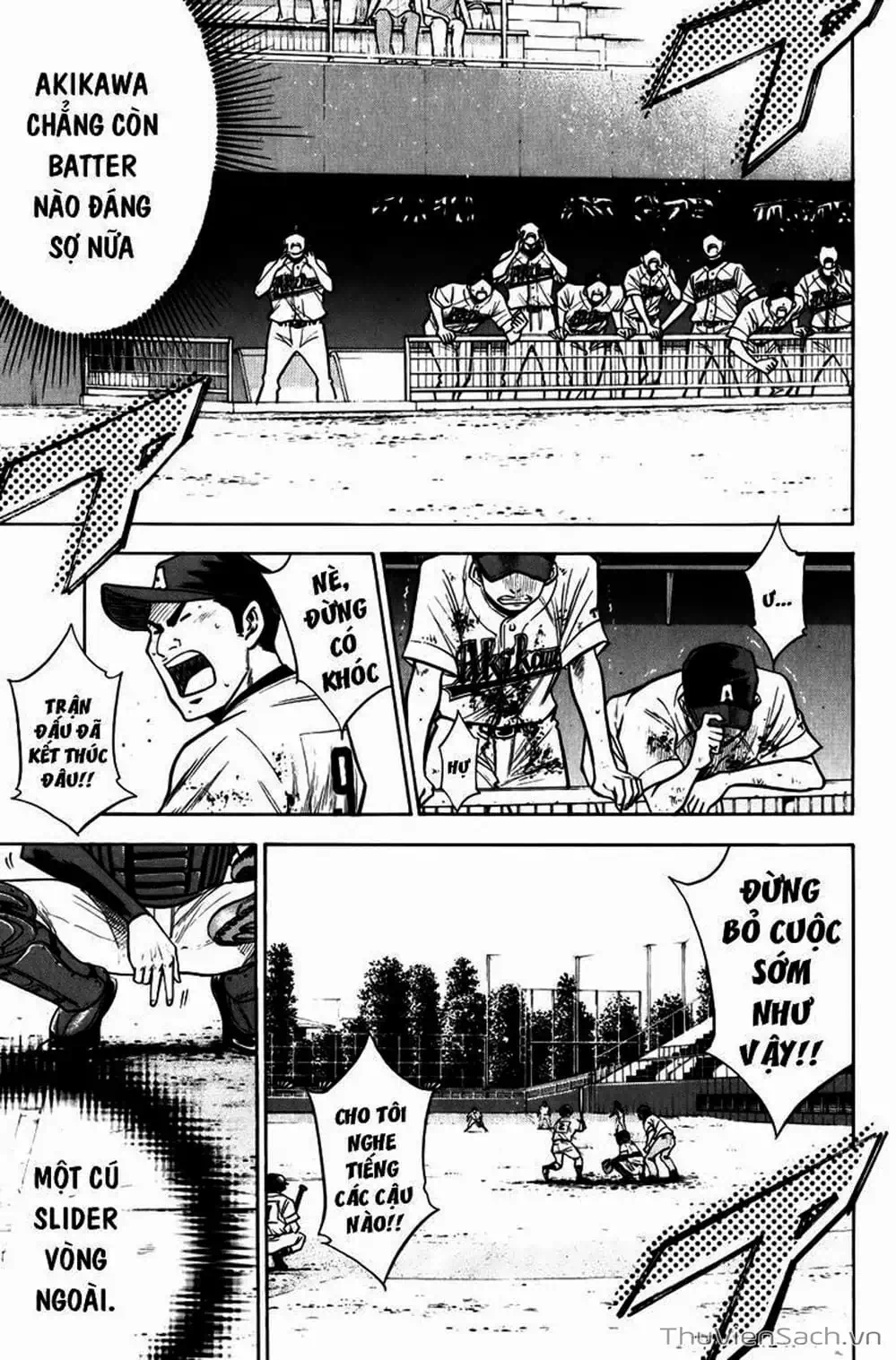 Truyện Tranh Đội Bóng Chày Siêu Đẳng - Ace Of Diamond trang 5