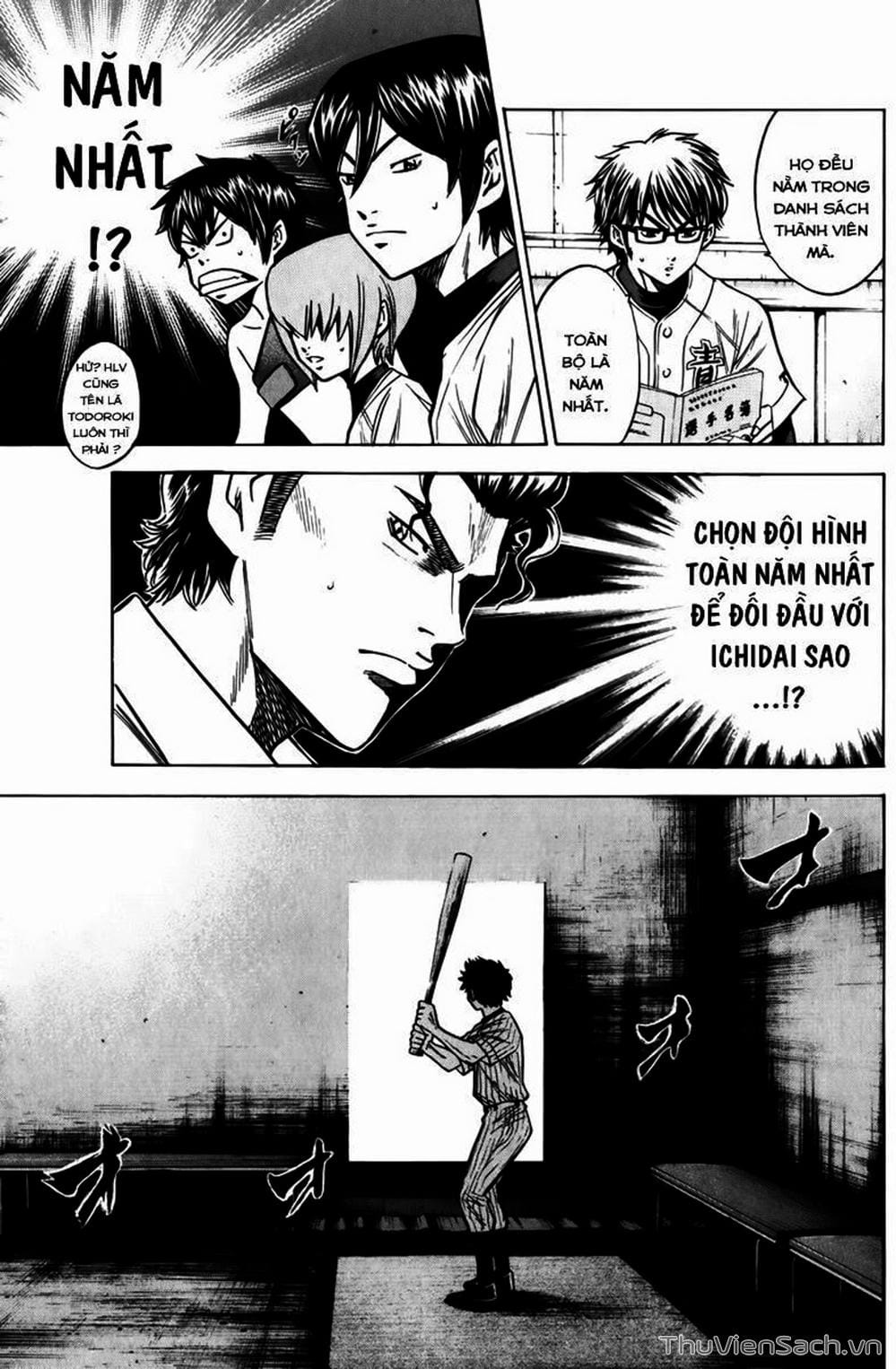 Truyện Tranh Đội Bóng Chày Siêu Đẳng - Ace Of Diamond trang 5