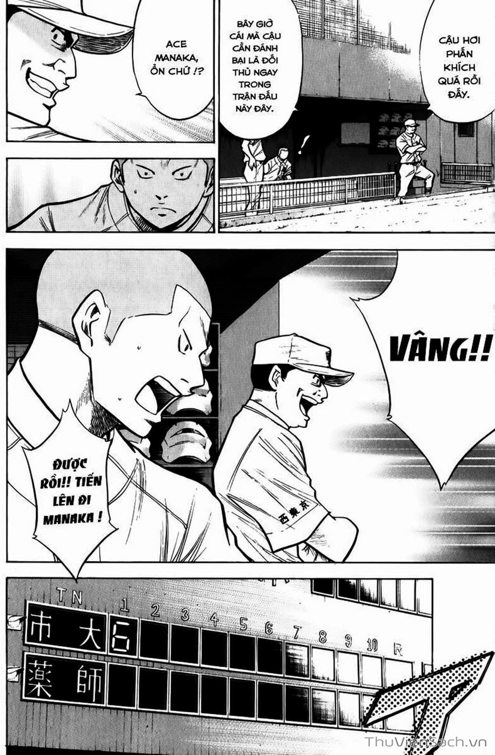 Truyện Tranh Đội Bóng Chày Siêu Đẳng - Ace Of Diamond trang 5