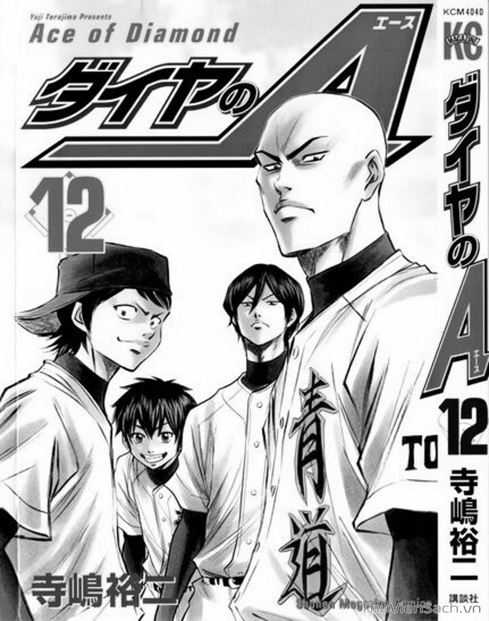 Truyện Tranh Đội Bóng Chày Siêu Đẳng - Ace Of Diamond trang 5