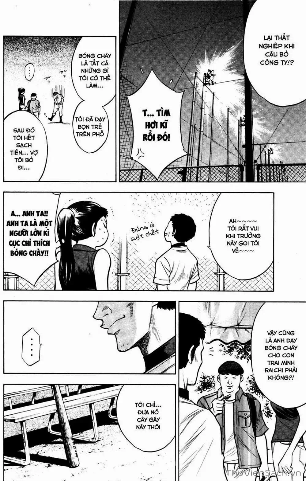 Truyện Tranh Đội Bóng Chày Siêu Đẳng - Ace Of Diamond trang 5