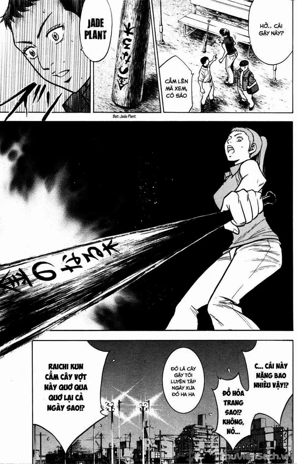 Truyện Tranh Đội Bóng Chày Siêu Đẳng - Ace Of Diamond trang 5