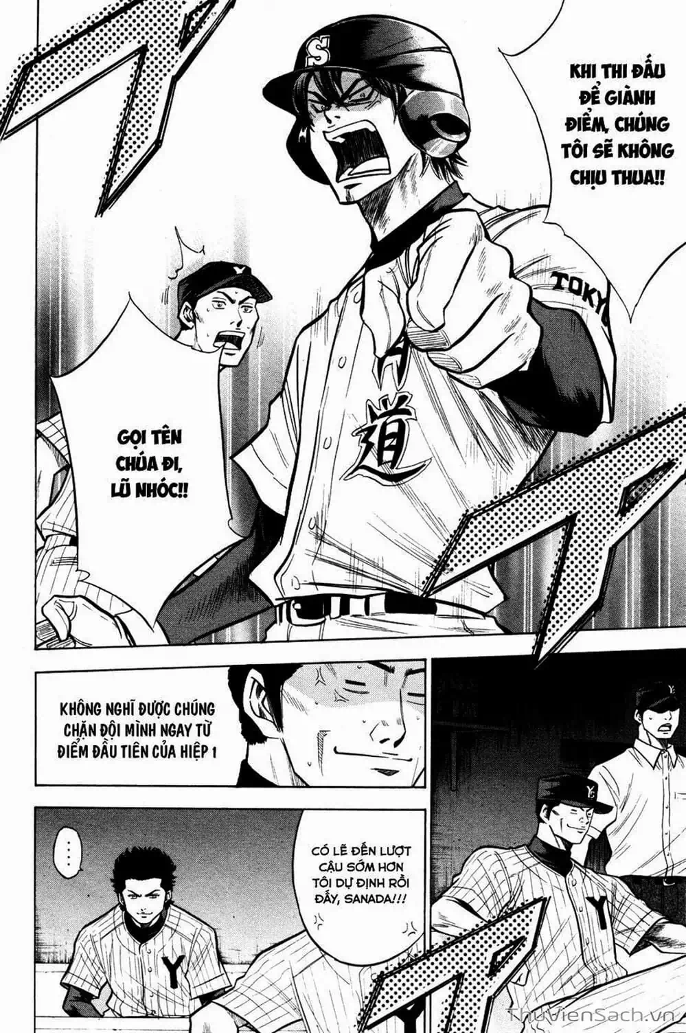 Truyện Tranh Đội Bóng Chày Siêu Đẳng - Ace Of Diamond trang 5