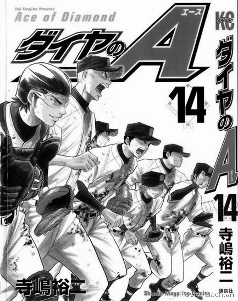 Truyện Tranh Đội Bóng Chày Siêu Đẳng - Ace Of Diamond trang 5