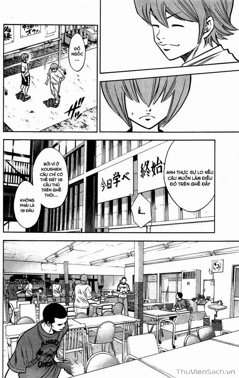 Truyện Tranh Đội Bóng Chày Siêu Đẳng - Ace Of Diamond trang 5