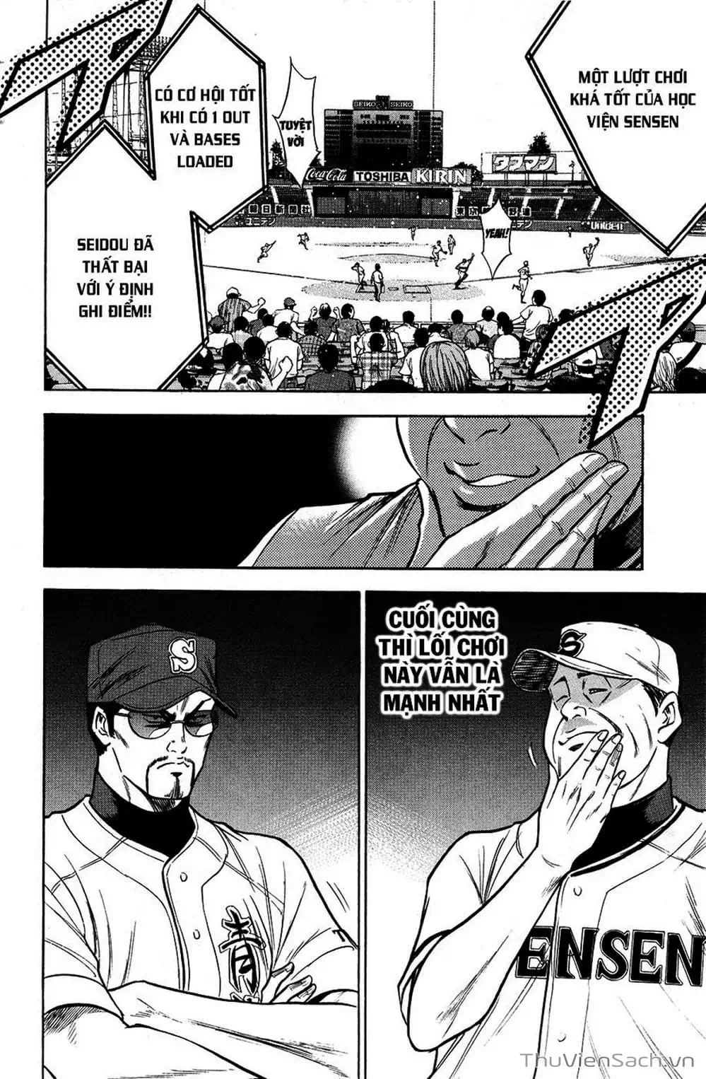 Truyện Tranh Đội Bóng Chày Siêu Đẳng - Ace Of Diamond trang 5