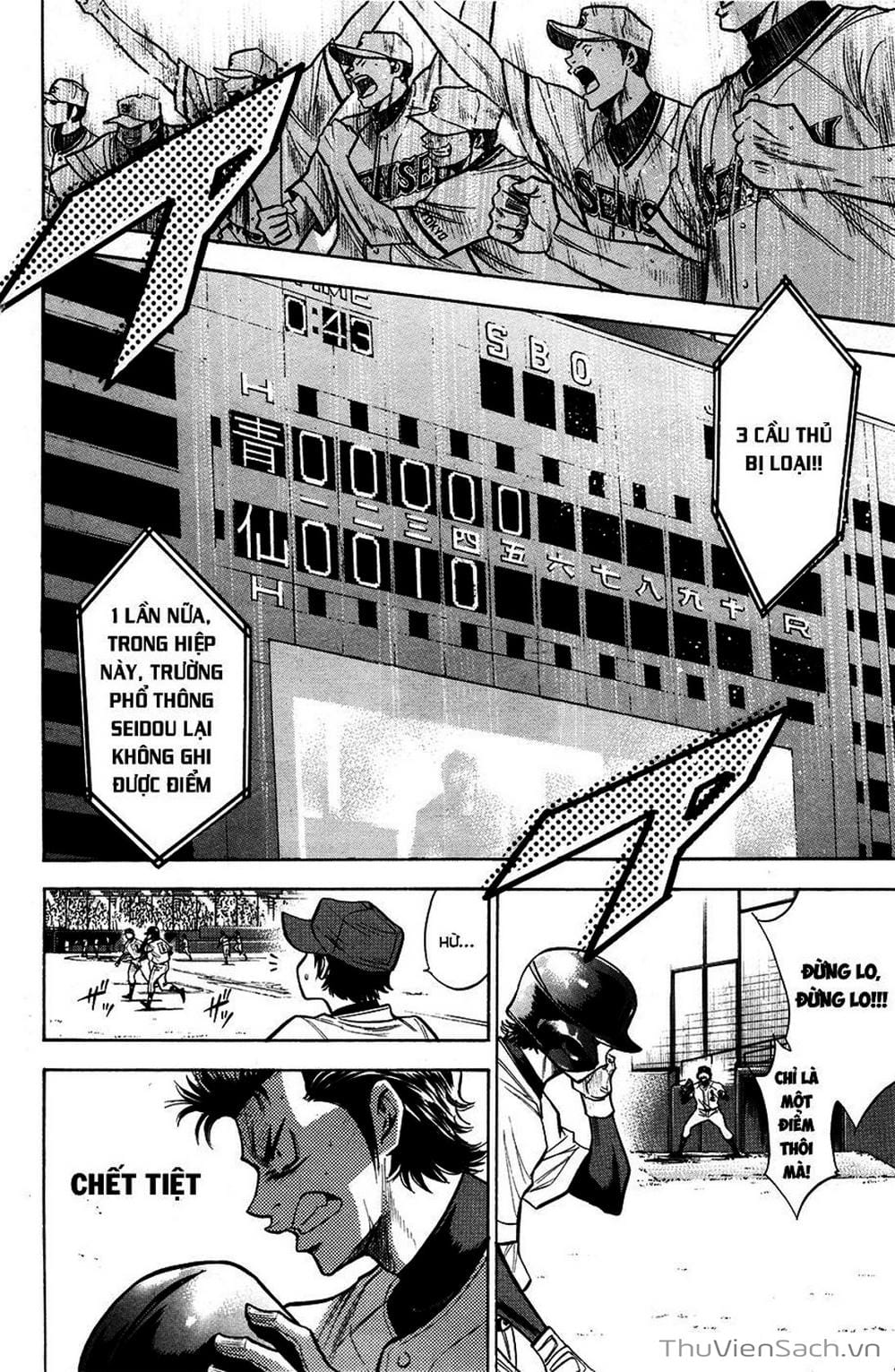 Truyện Tranh Đội Bóng Chày Siêu Đẳng - Ace Of Diamond trang 5