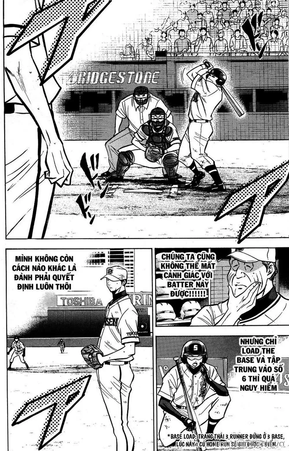Truyện Tranh Đội Bóng Chày Siêu Đẳng - Ace Of Diamond trang 5