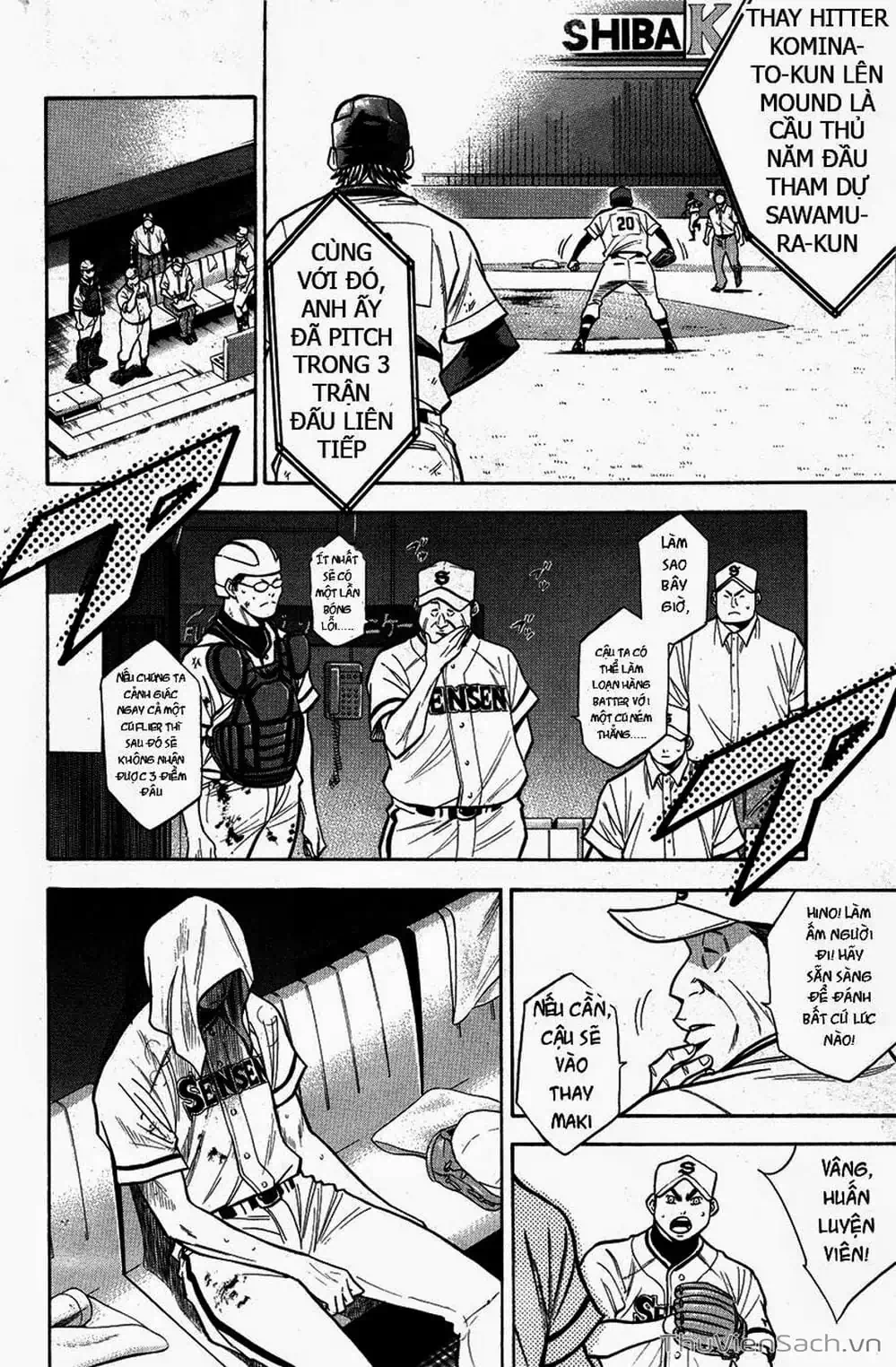 Truyện Tranh Đội Bóng Chày Siêu Đẳng - Ace Of Diamond trang 5