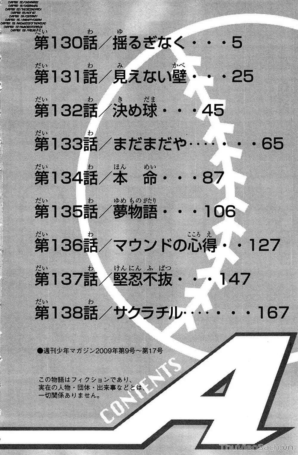 Truyện Tranh Đội Bóng Chày Siêu Đẳng - Ace Of Diamond trang 5