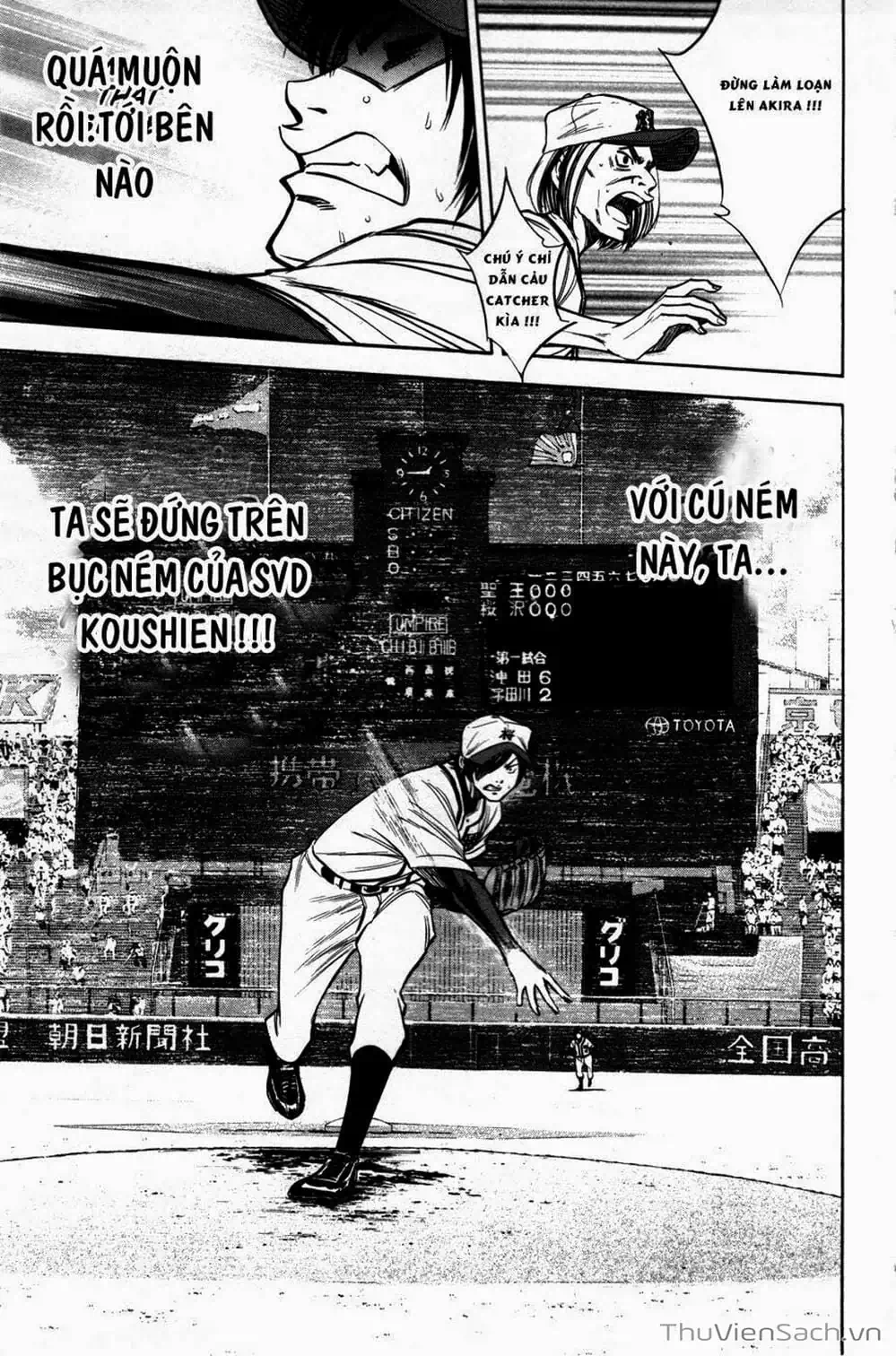 Truyện Tranh Đội Bóng Chày Siêu Đẳng - Ace Of Diamond trang 5