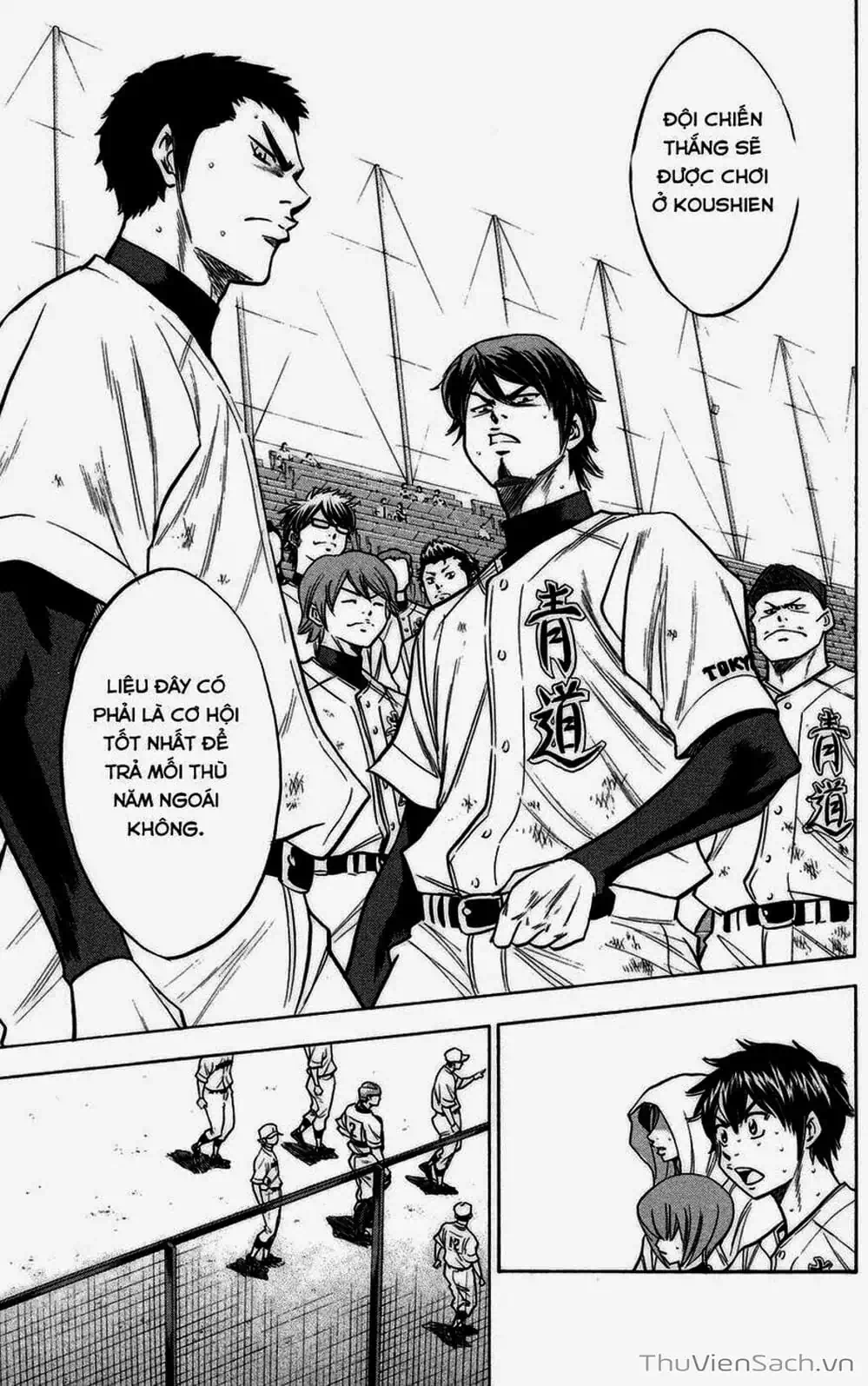 Truyện Tranh Đội Bóng Chày Siêu Đẳng - Ace Of Diamond trang 5