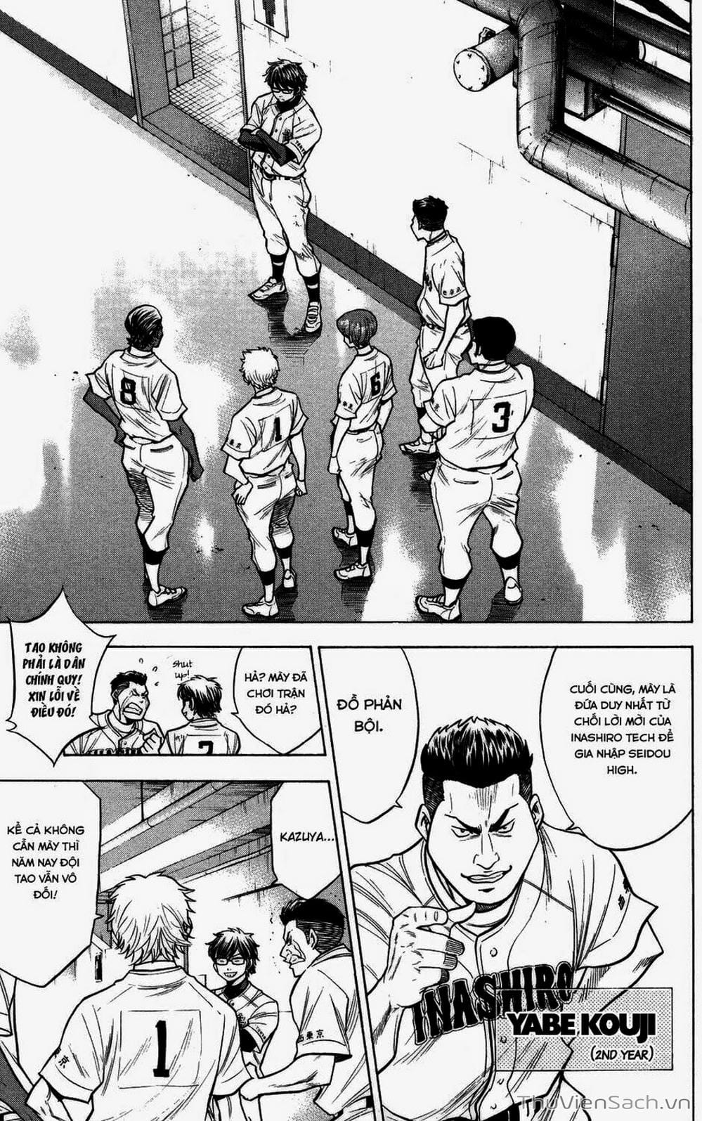 Truyện Tranh Đội Bóng Chày Siêu Đẳng - Ace Of Diamond trang 5