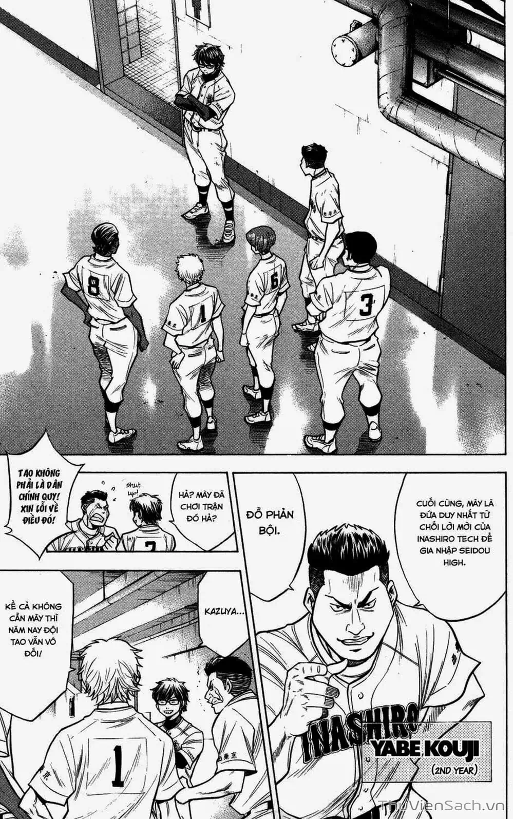 Truyện Tranh Đội Bóng Chày Siêu Đẳng - Ace Of Diamond trang 5