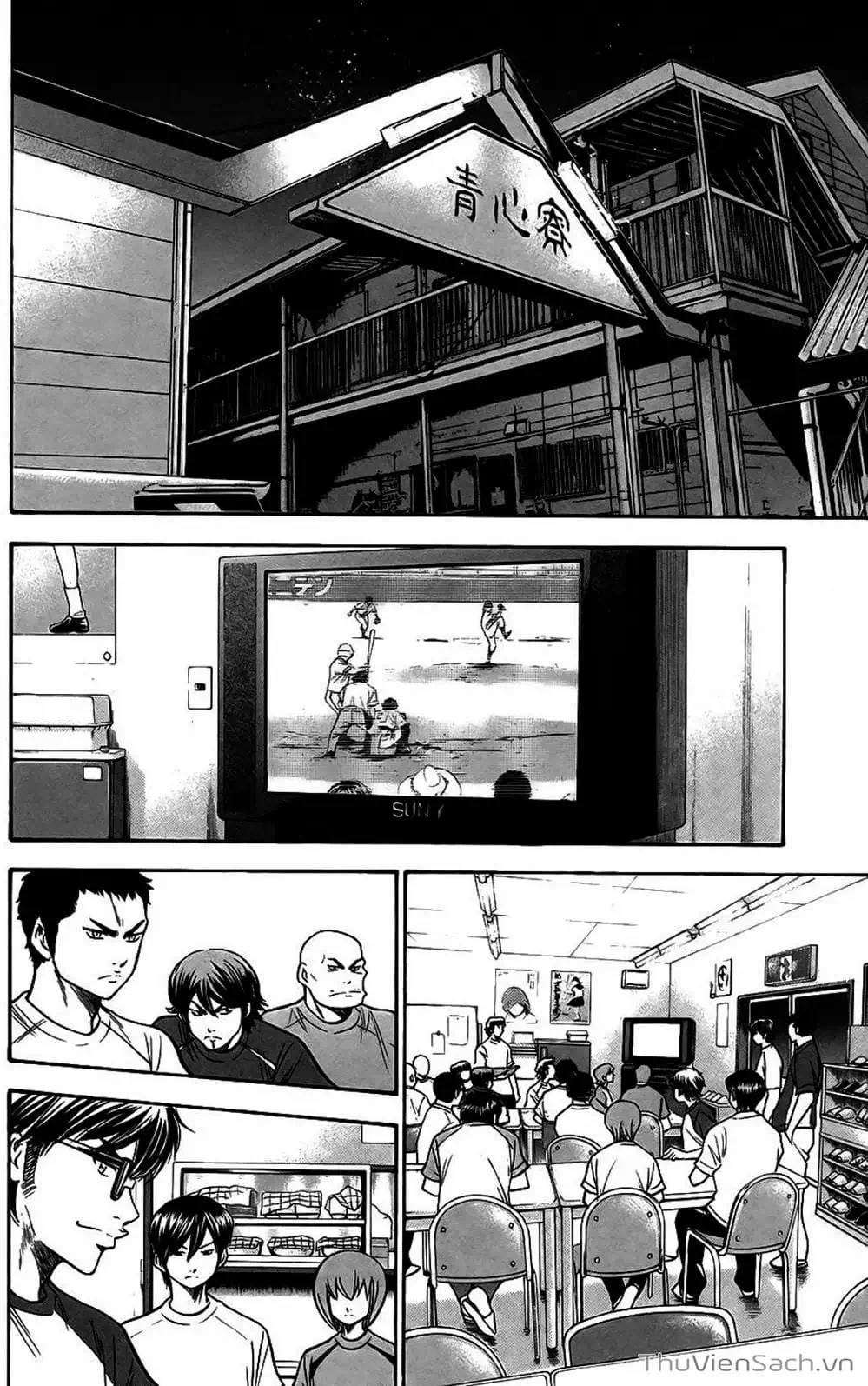Truyện Tranh Đội Bóng Chày Siêu Đẳng - Ace Of Diamond trang 5