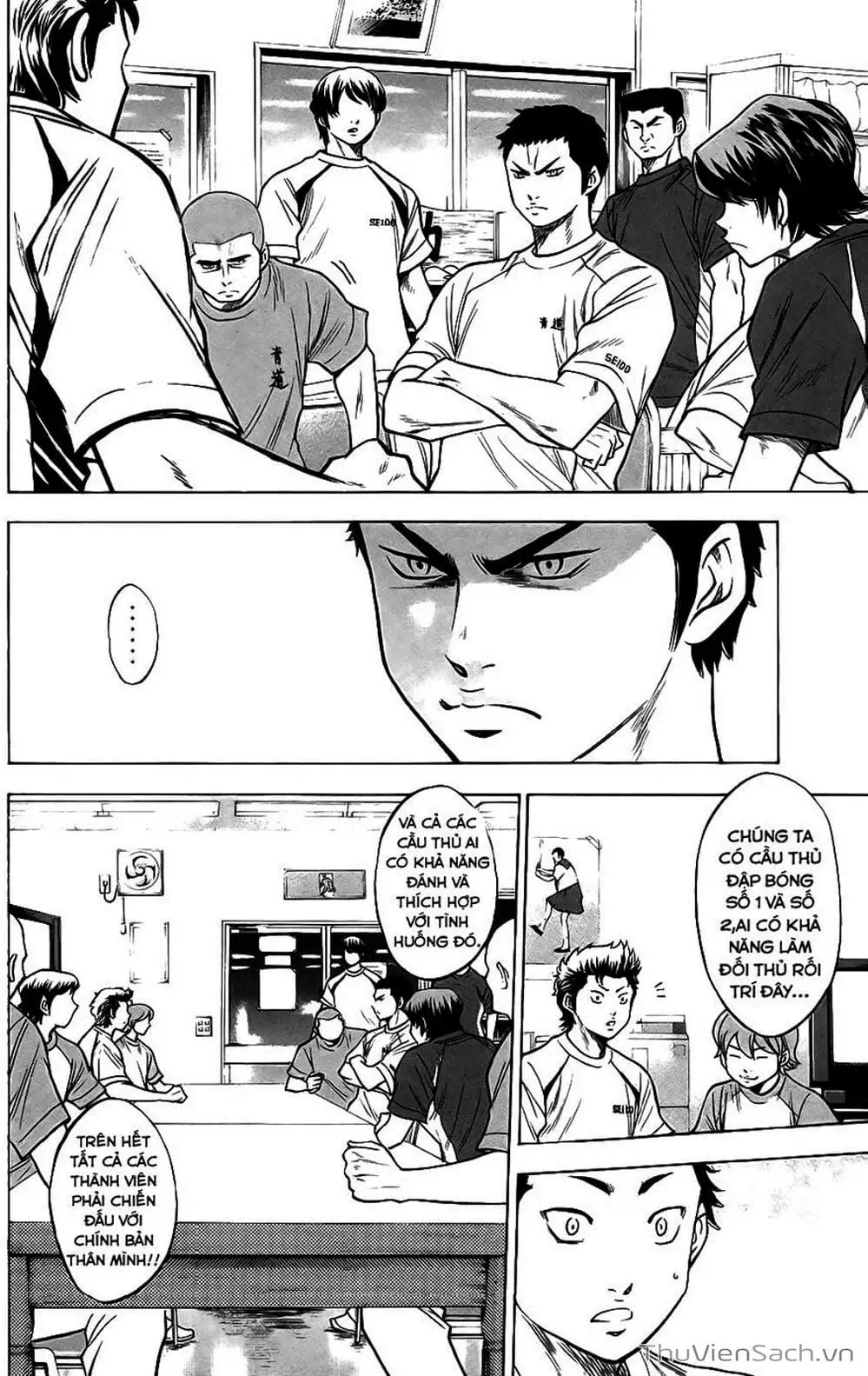 Truyện Tranh Đội Bóng Chày Siêu Đẳng - Ace Of Diamond trang 5