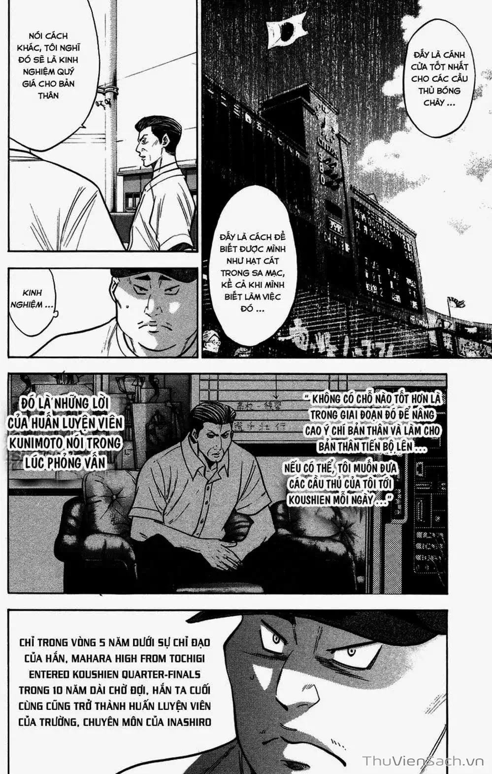 Truyện Tranh Đội Bóng Chày Siêu Đẳng - Ace Of Diamond trang 5