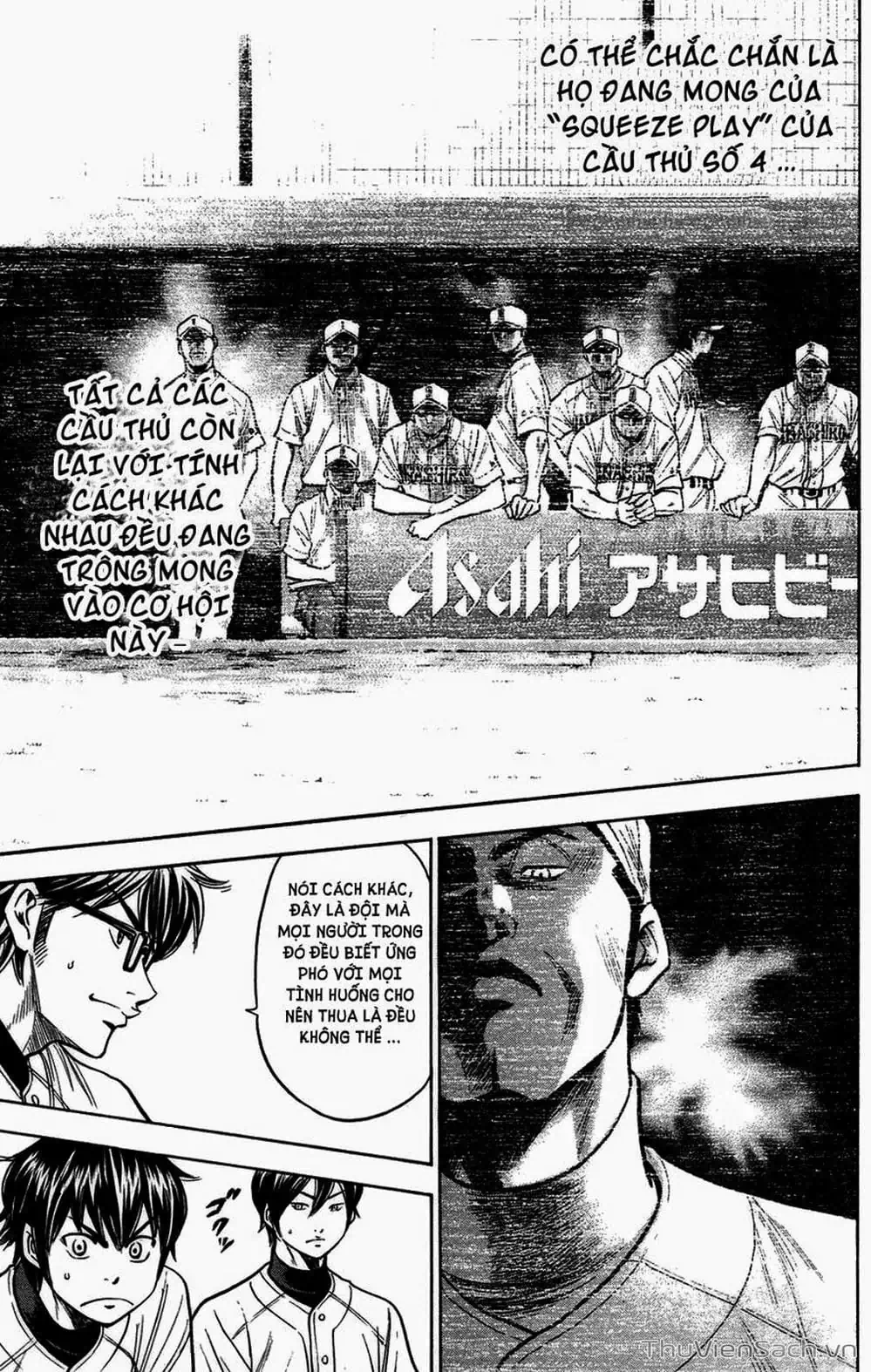 Truyện Tranh Đội Bóng Chày Siêu Đẳng - Ace Of Diamond trang 5