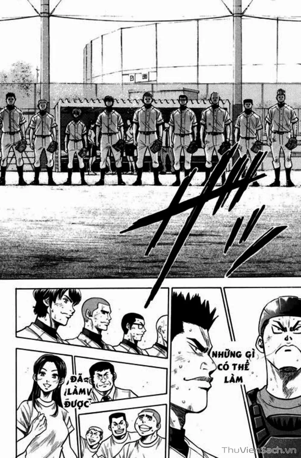 Truyện Tranh Đội Bóng Chày Siêu Đẳng - Ace Of Diamond trang 5