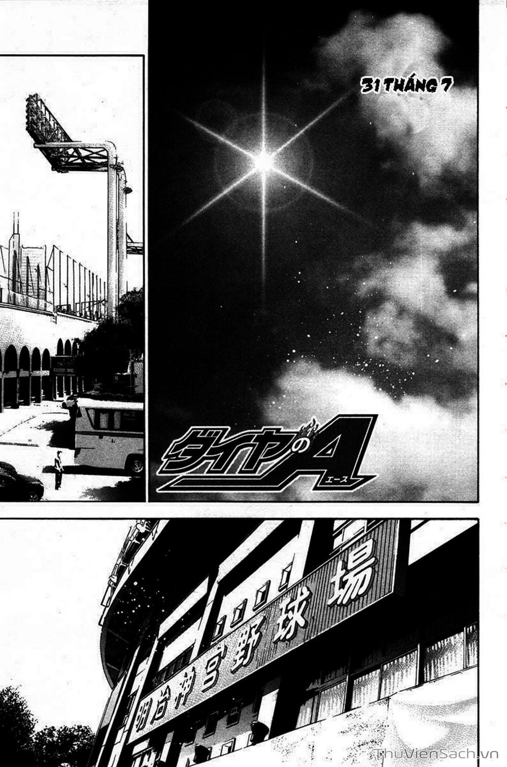 Truyện Tranh Đội Bóng Chày Siêu Đẳng - Ace Of Diamond trang 5