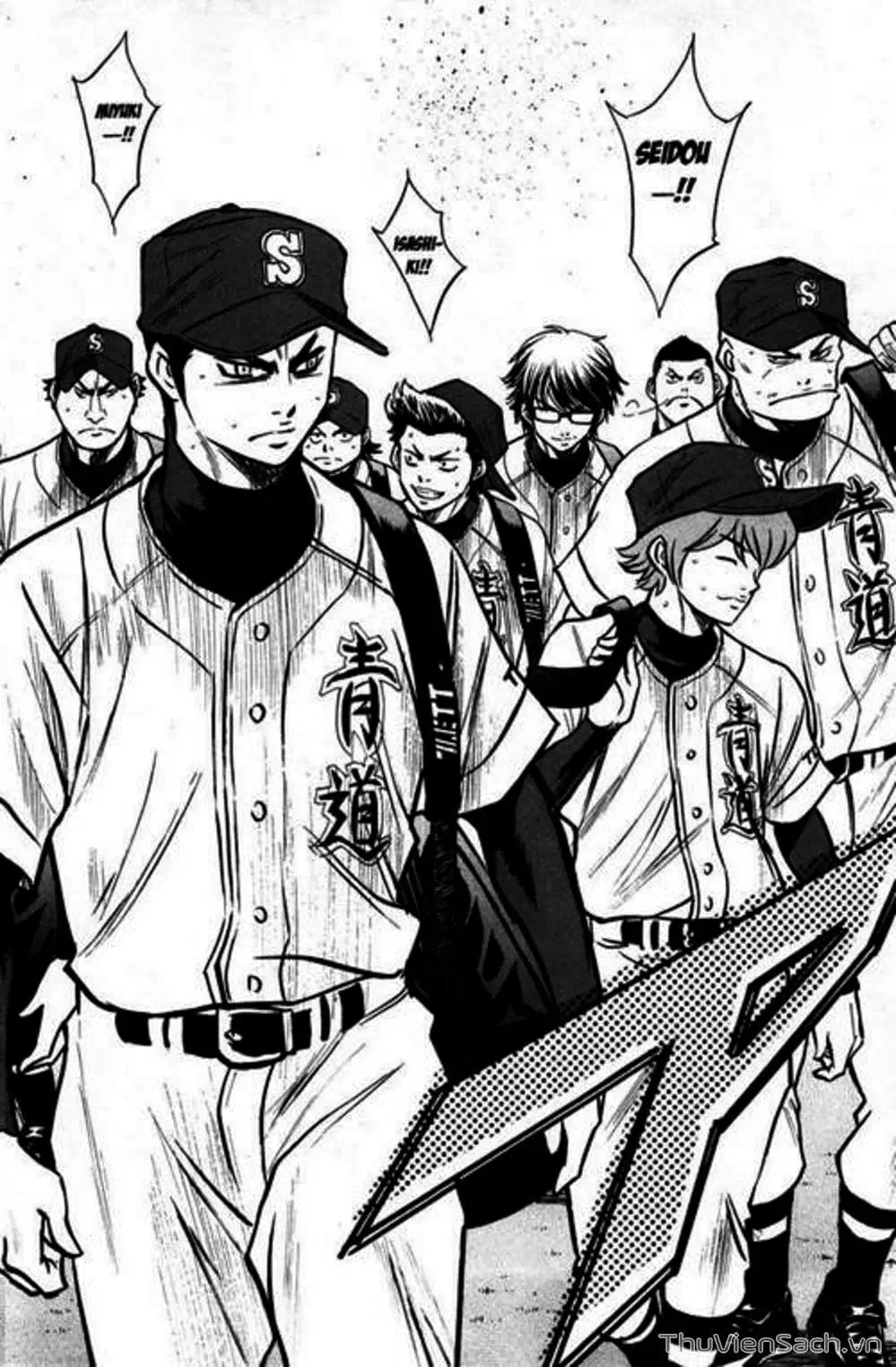 Truyện Tranh Đội Bóng Chày Siêu Đẳng - Ace Of Diamond trang 5