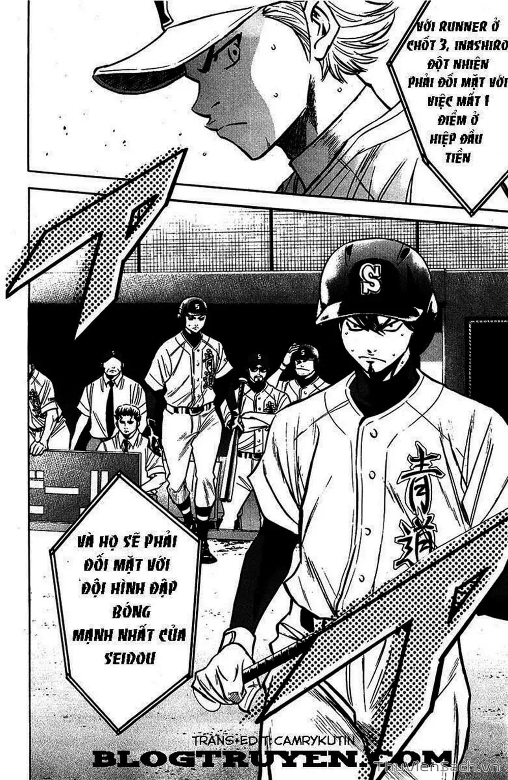 Truyện Tranh Đội Bóng Chày Siêu Đẳng - Ace Of Diamond trang 5