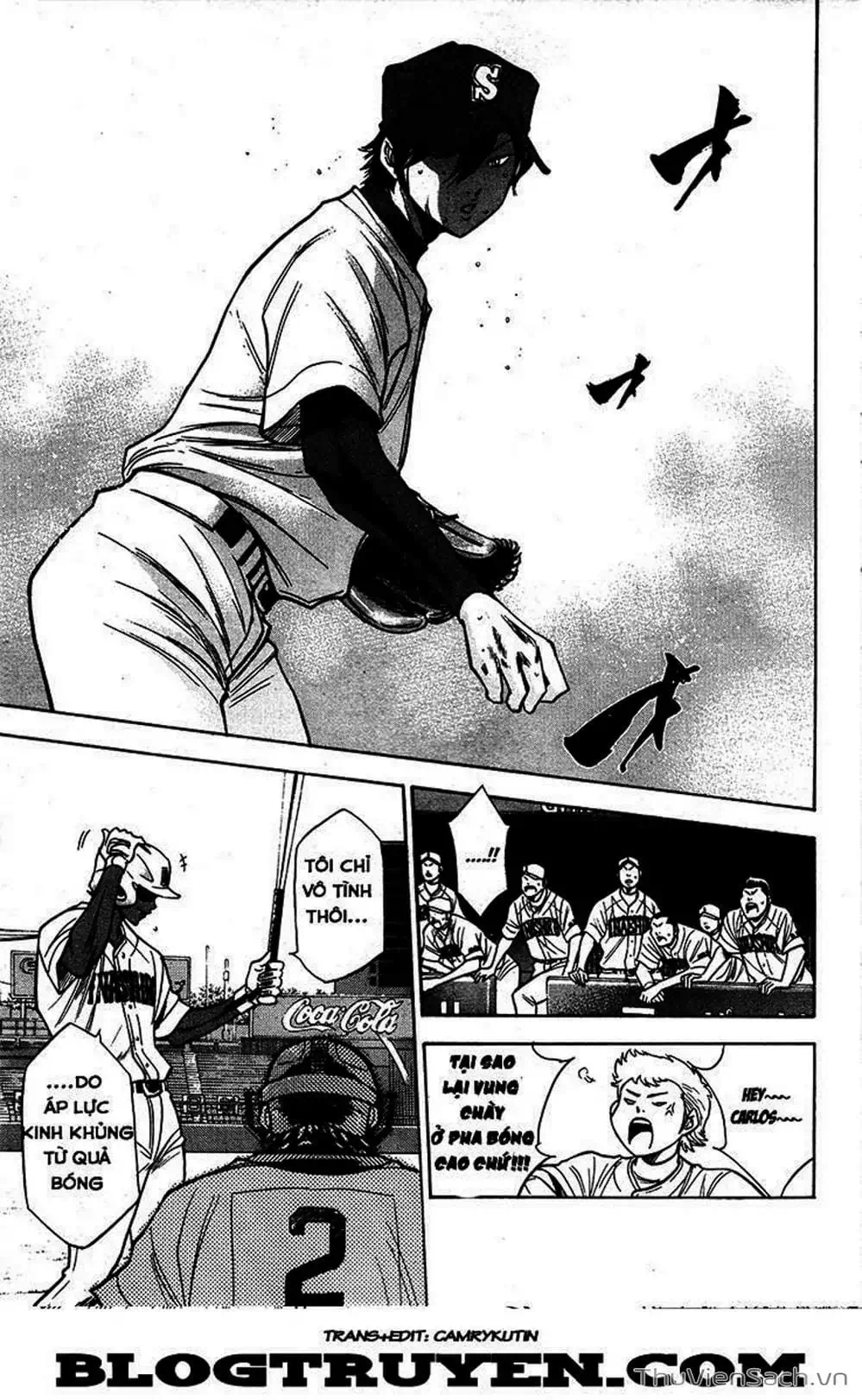 Truyện Tranh Đội Bóng Chày Siêu Đẳng - Ace Of Diamond trang 5