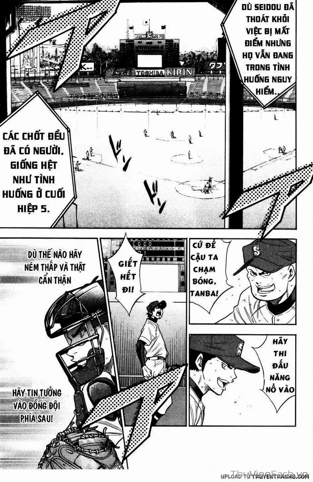 Truyện Tranh Đội Bóng Chày Siêu Đẳng - Ace Of Diamond trang 5