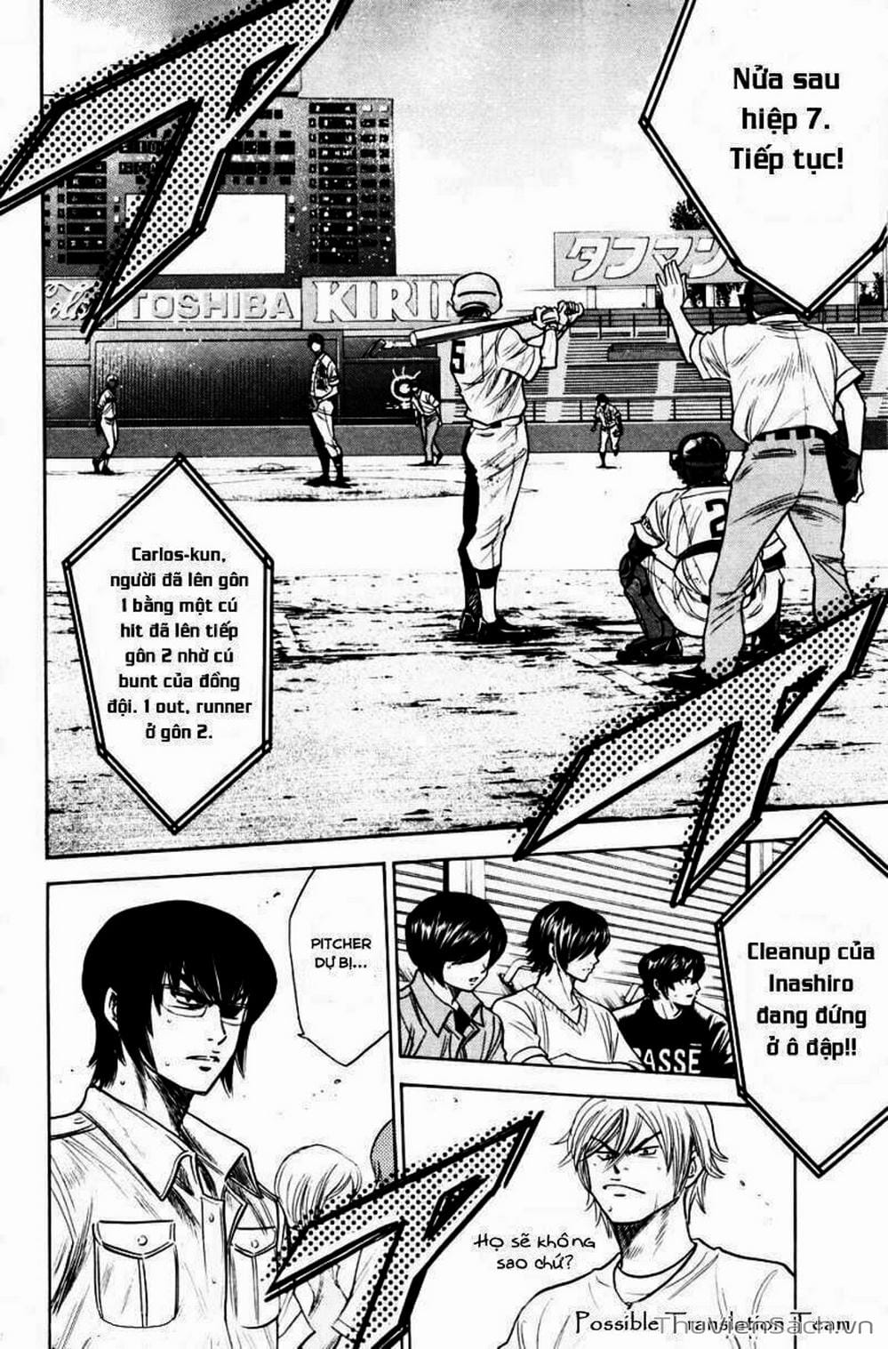 Truyện Tranh Đội Bóng Chày Siêu Đẳng - Ace Of Diamond trang 5