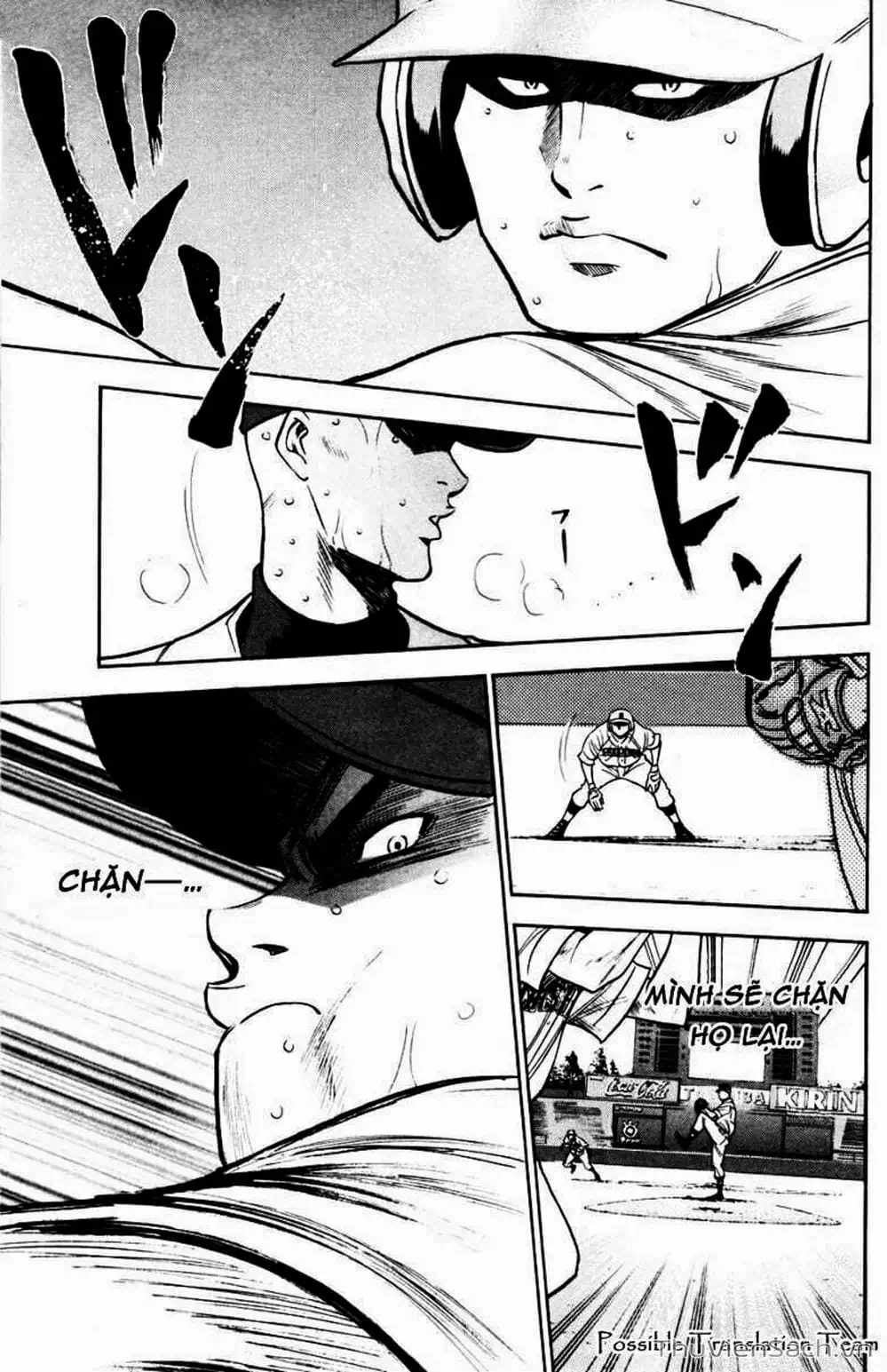 Truyện Tranh Đội Bóng Chày Siêu Đẳng - Ace Of Diamond trang 5